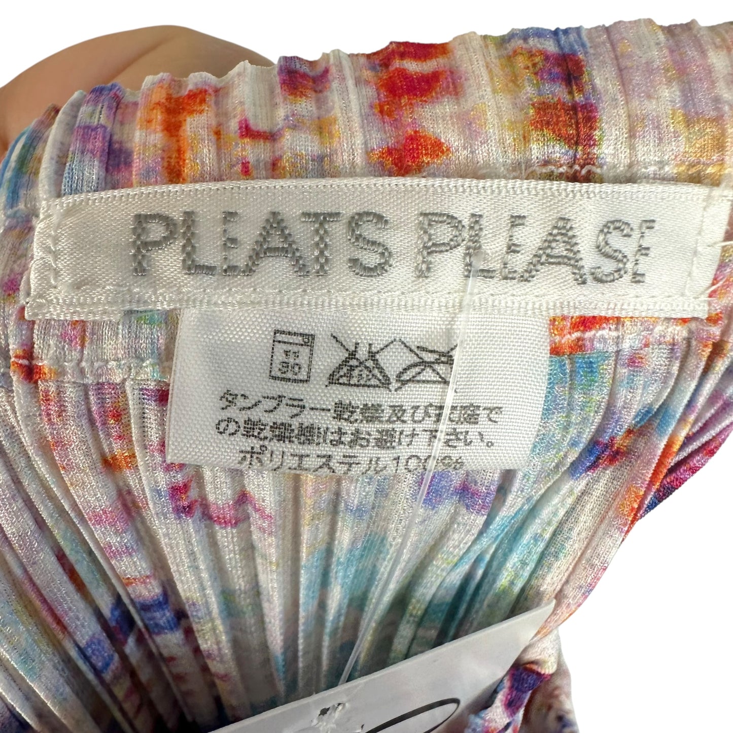 Issey Miyake Pleats Please Multicolor Printed Pleated Maxi Skirt