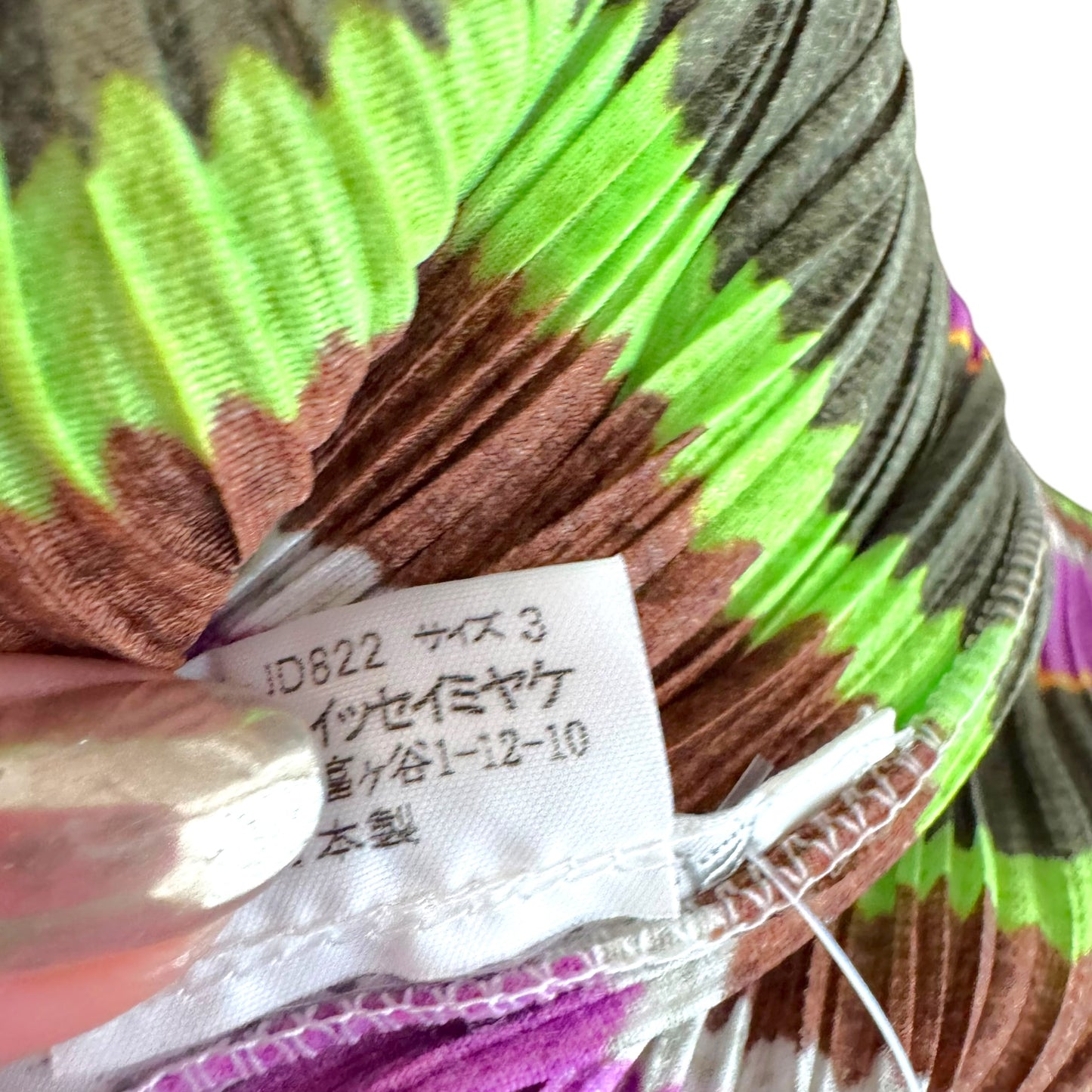 Issey Miyake Pleats Please Khaki Green & Purple Multi Striped Zip-Up Jacket Sz 3