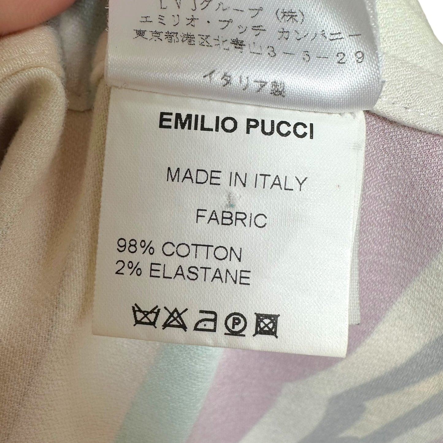 Emilio Pucci Cotton Trench Coat Pink Blue Multi Printed