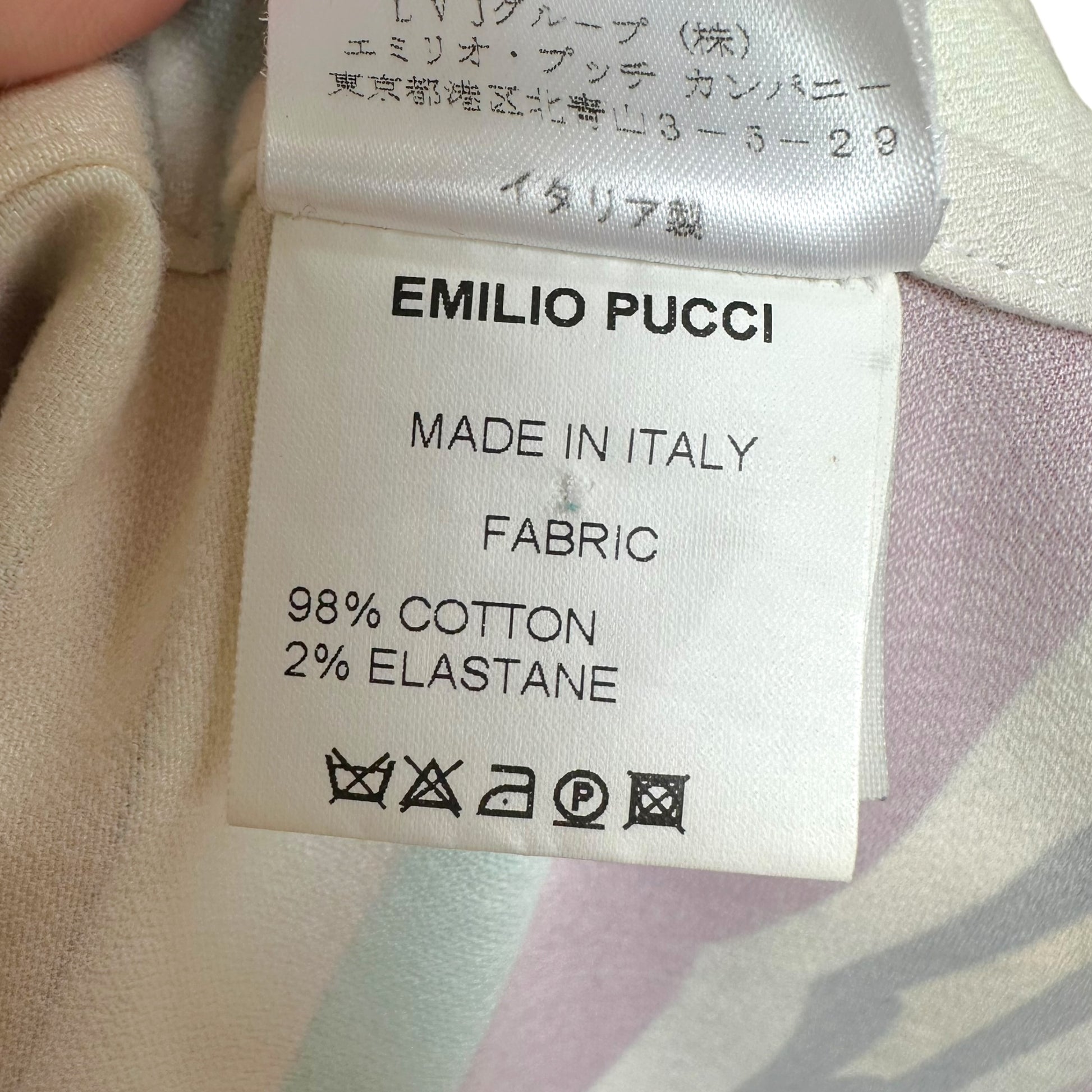 Emilio Pucci Cotton Trench Coat Pink Blue Multi Printed