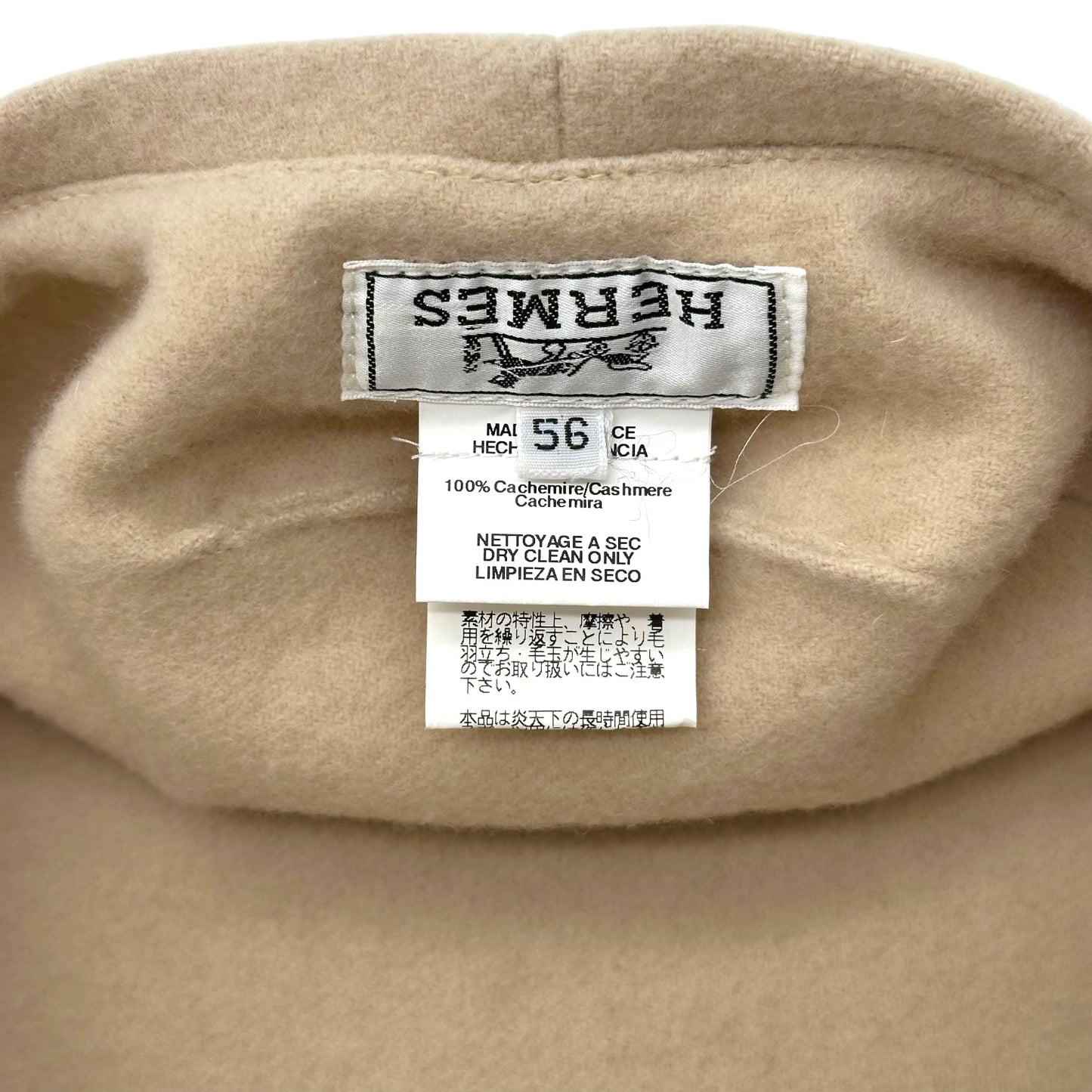 Hermes Ivory Cashmere Knit Beret Hat