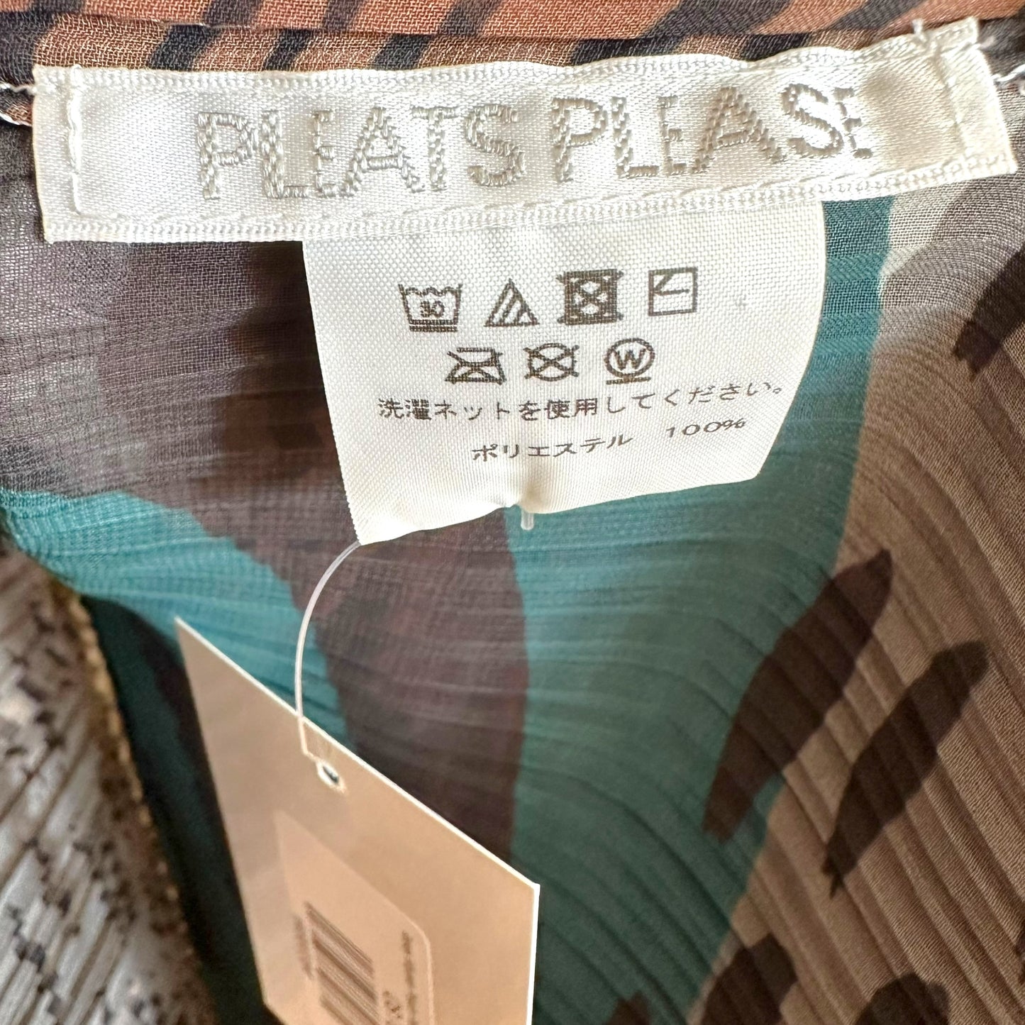 Issey Miyake Pleats Please Swirl Print Semi-Sheer Oversized Poncho