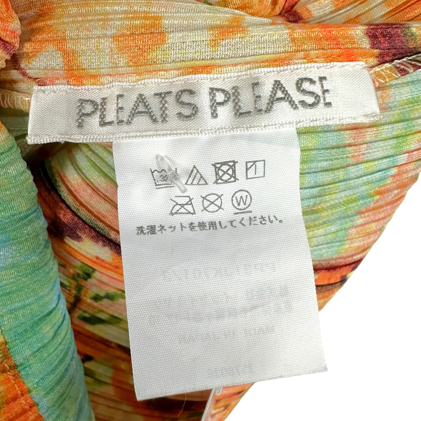 Issey Miyake Pleats Please Multicolor Abstract Landscape Print Pleated Mock Neck Tank