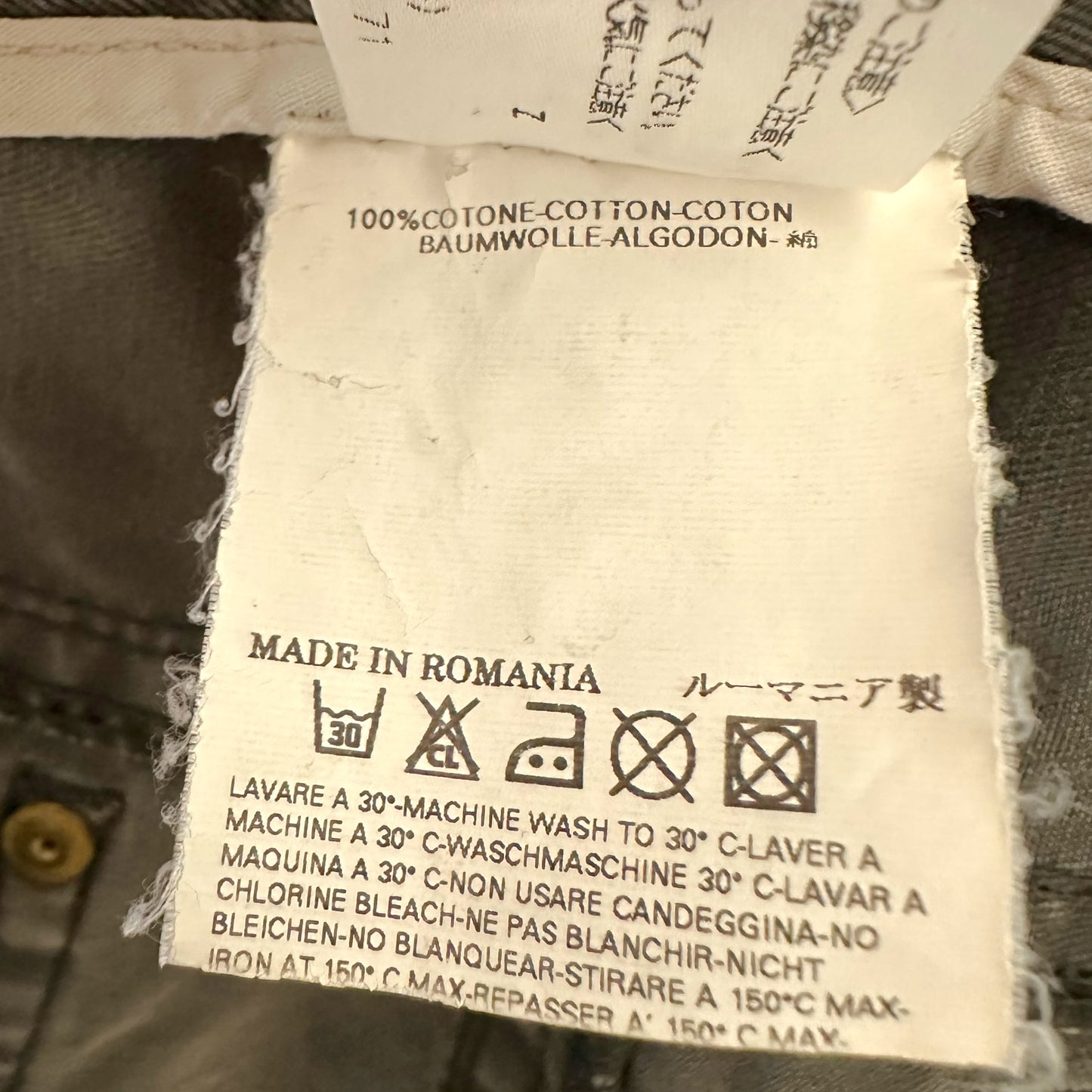 Dsquared2 Khaki Green Wrap Micro Mini Skirt