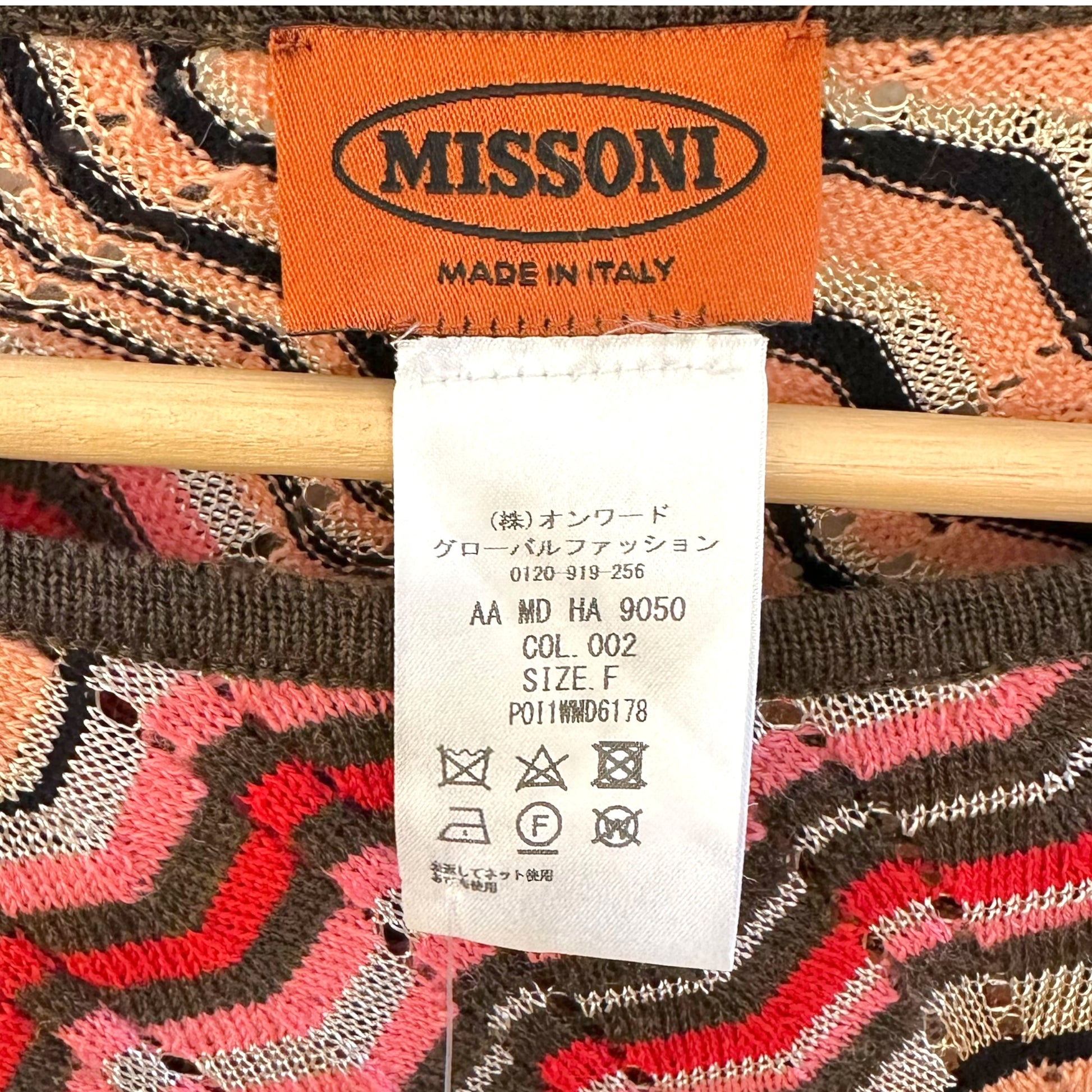 Missoni Pink & Brown Knit Poncho - Outfit Repeater