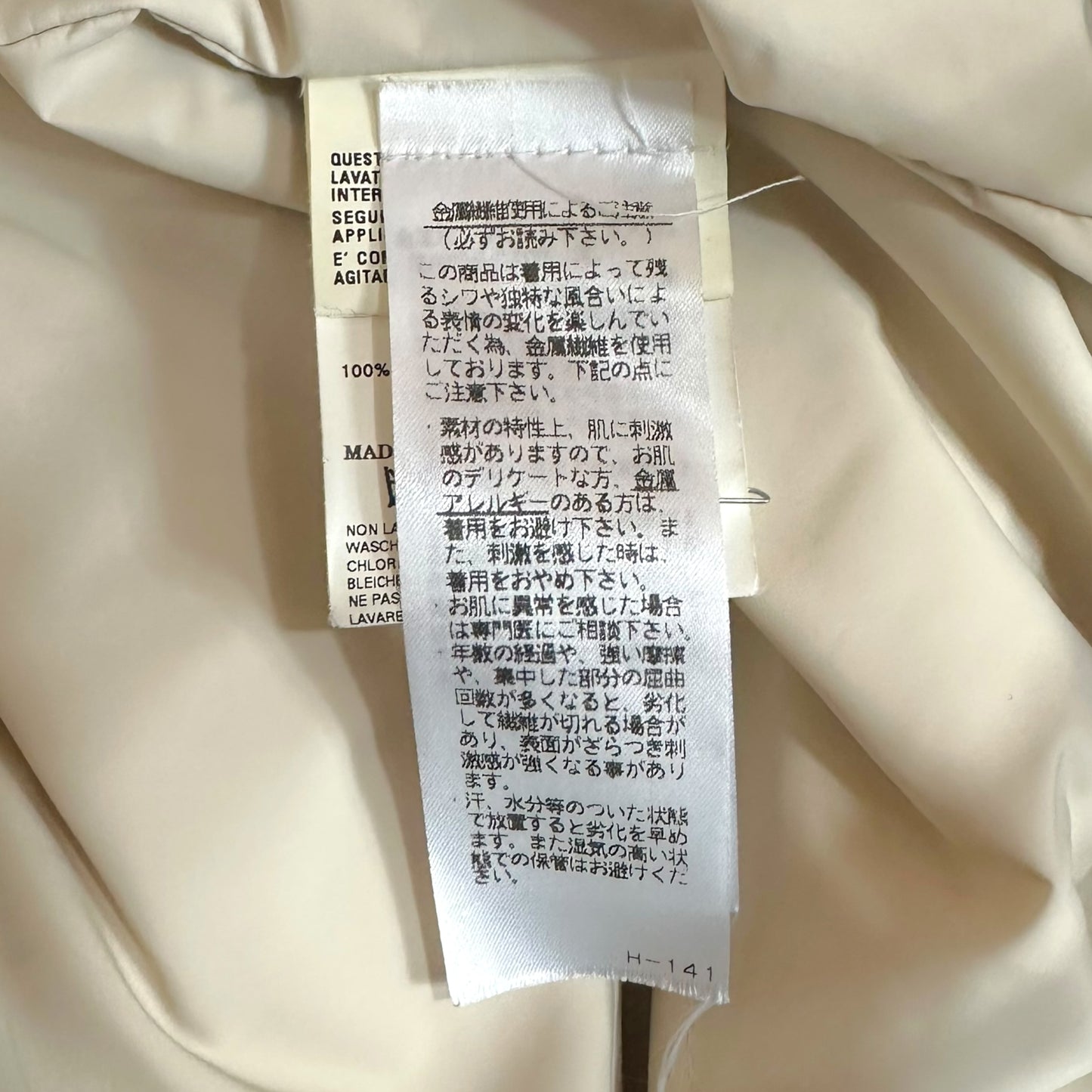 Dsquared2 Fox Fur Trim Down Fill Bomber Jacket