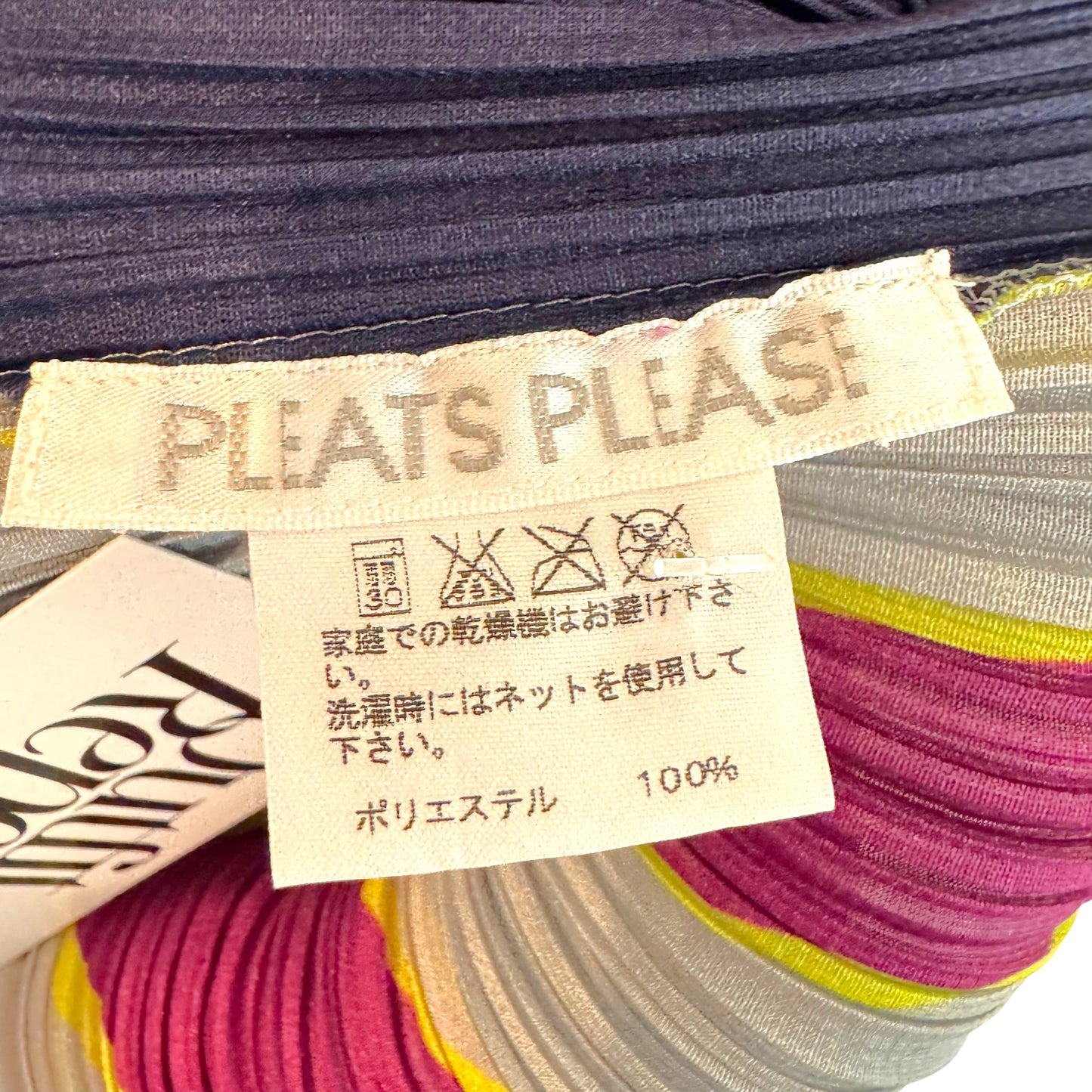 Issey Miyake Pleats Please Multicolor Roulette Print High Neck Sleeveless Top