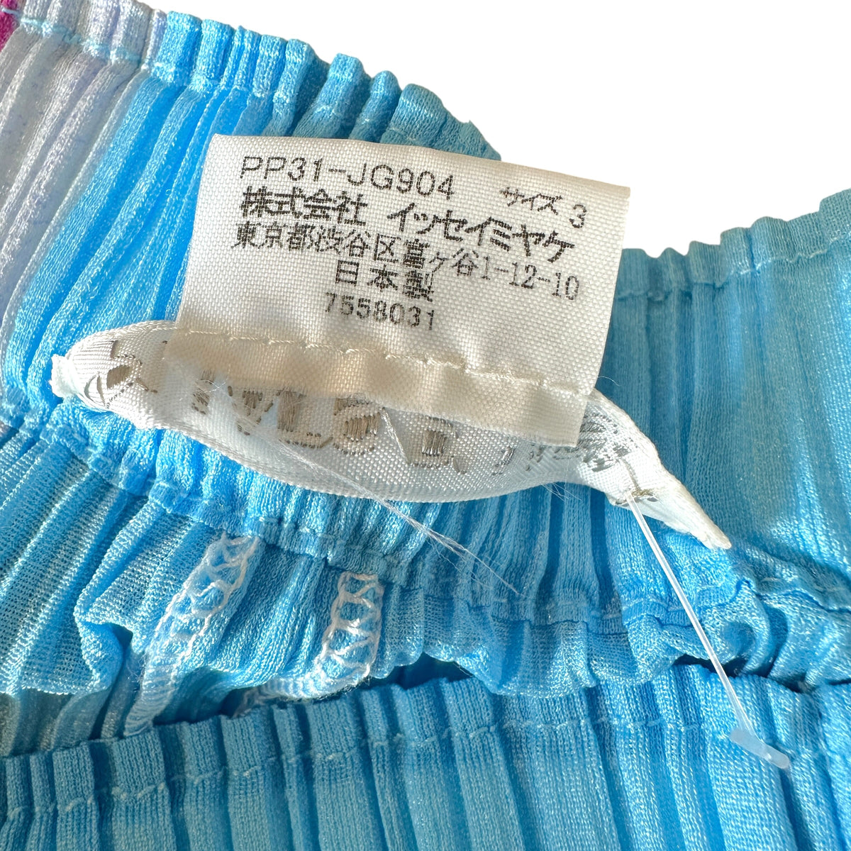 Issey Miyake Pleats Please Light Blue Burgundy Polka Dot Midi Skirt