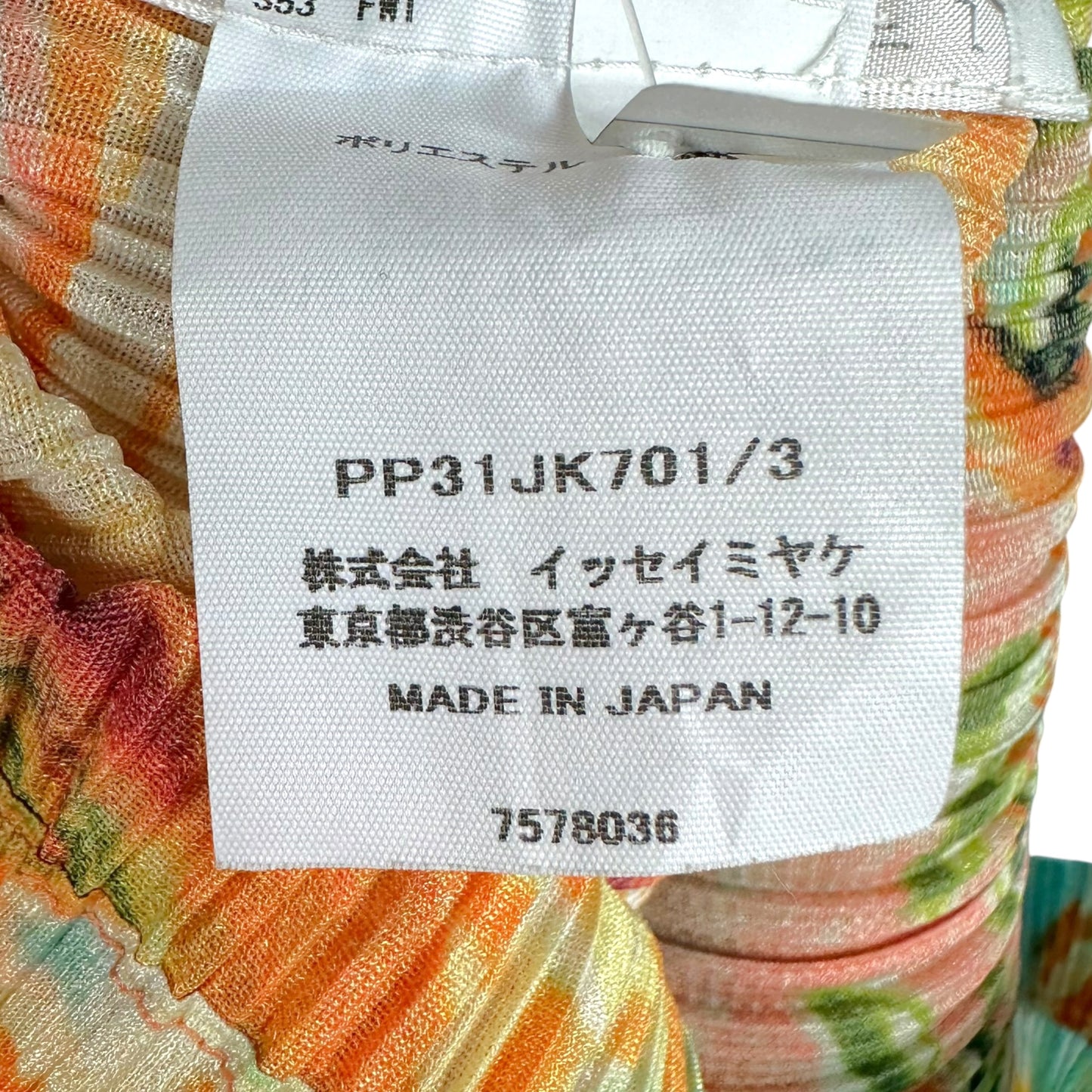 Issey Miyake Pleats Please Multicolor Abstract Landscape Print Pleated Mock Neck Tank