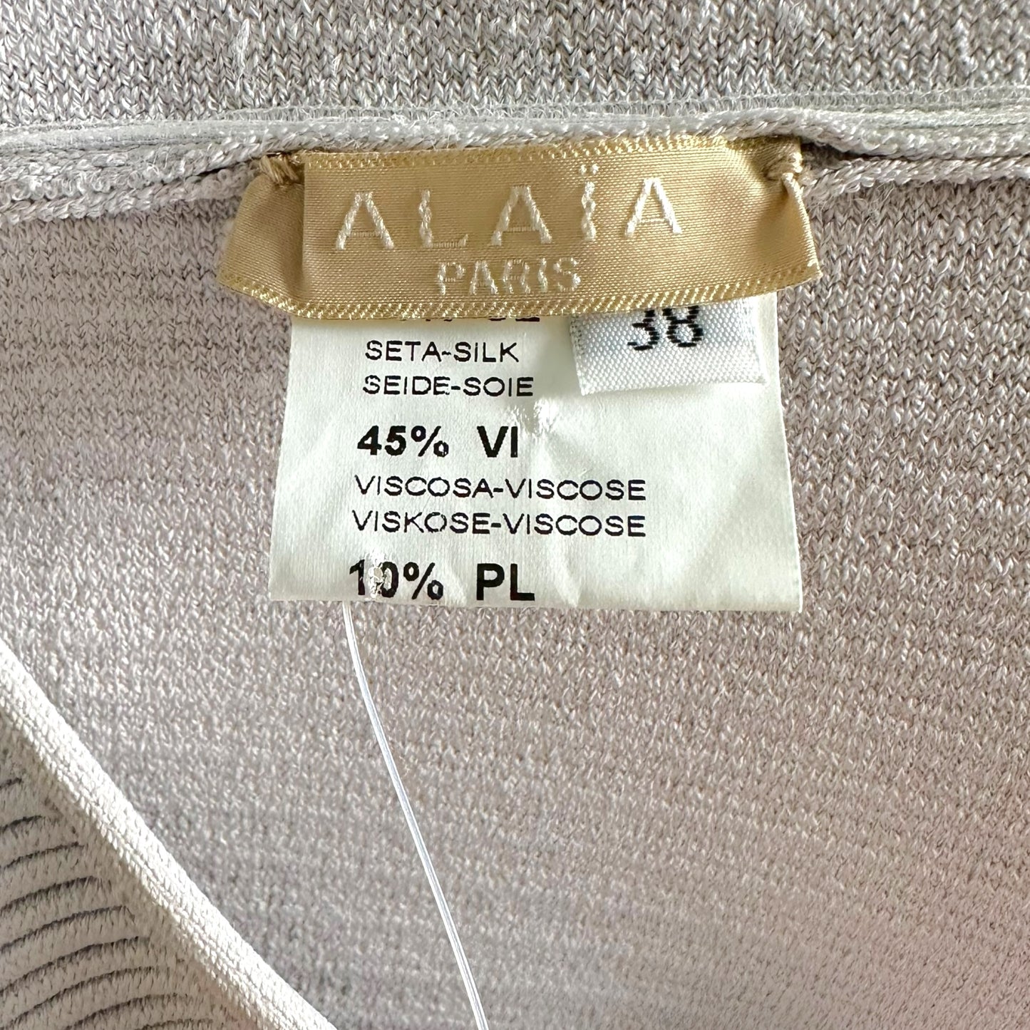 Alaïa Lavender Silk Knit Pleated Midi Skirt