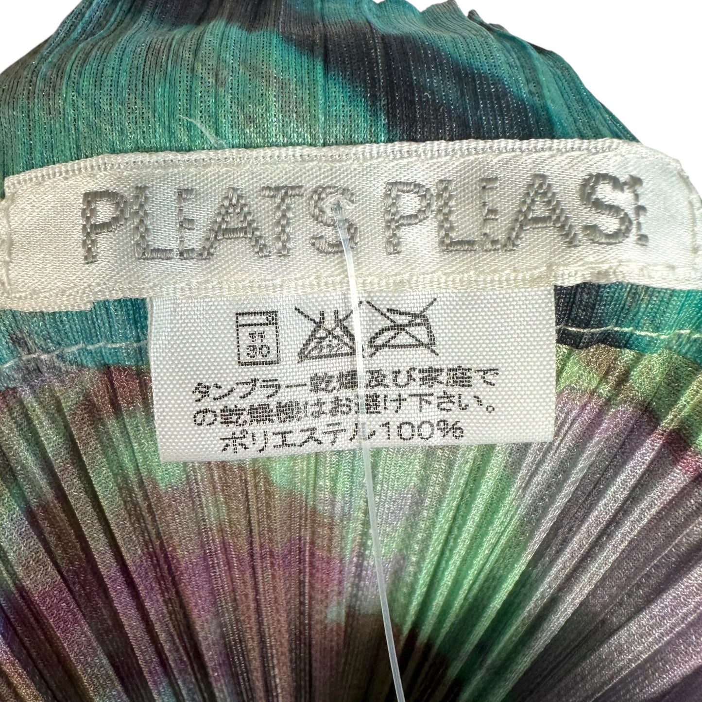 Issey Miyake Pleats Please Multicolor Printed Pleated Cut-Out Cover Up Mini Skirt