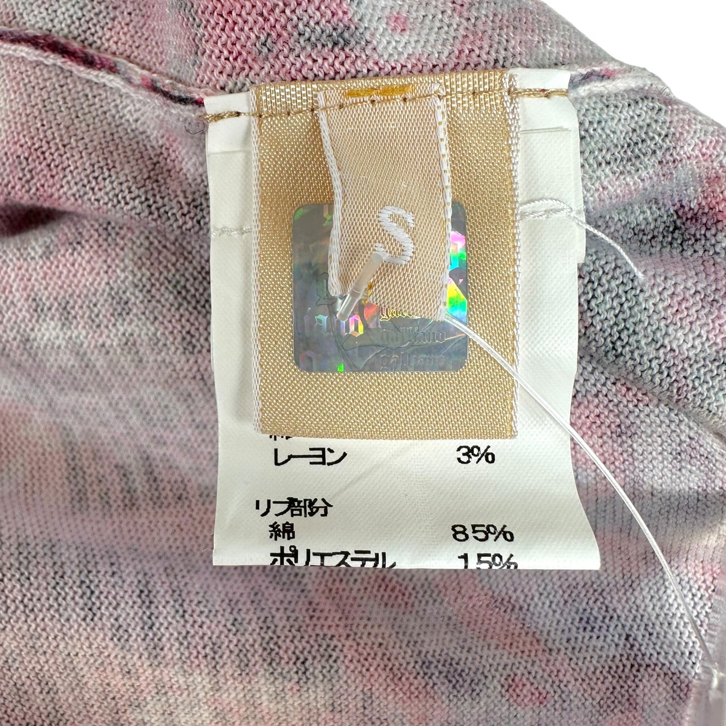 Galliano Pink & Purple Floral Gazette Newsprint Cardigan