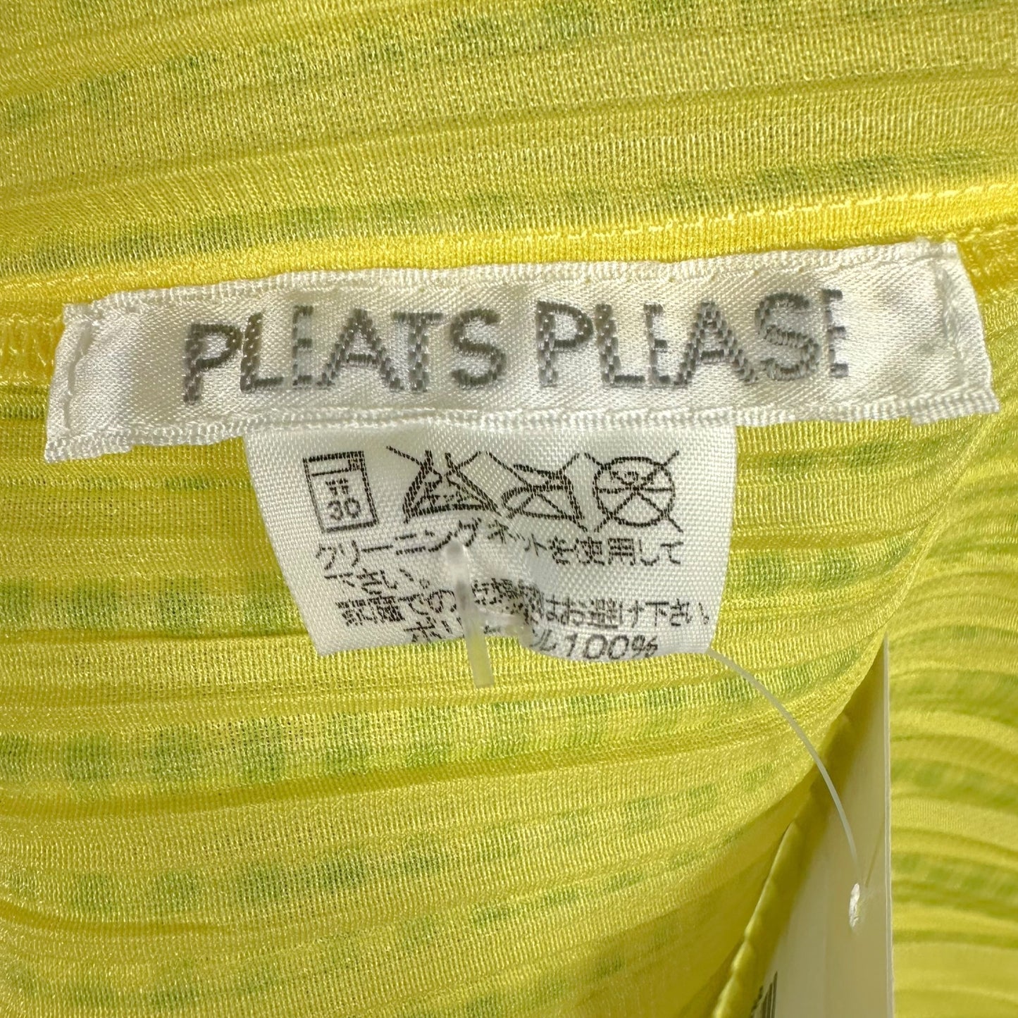 Issey Miyake Pleats Please Yellow & Green Gingham Print Pleated Button Up Sleeveless Blouse
