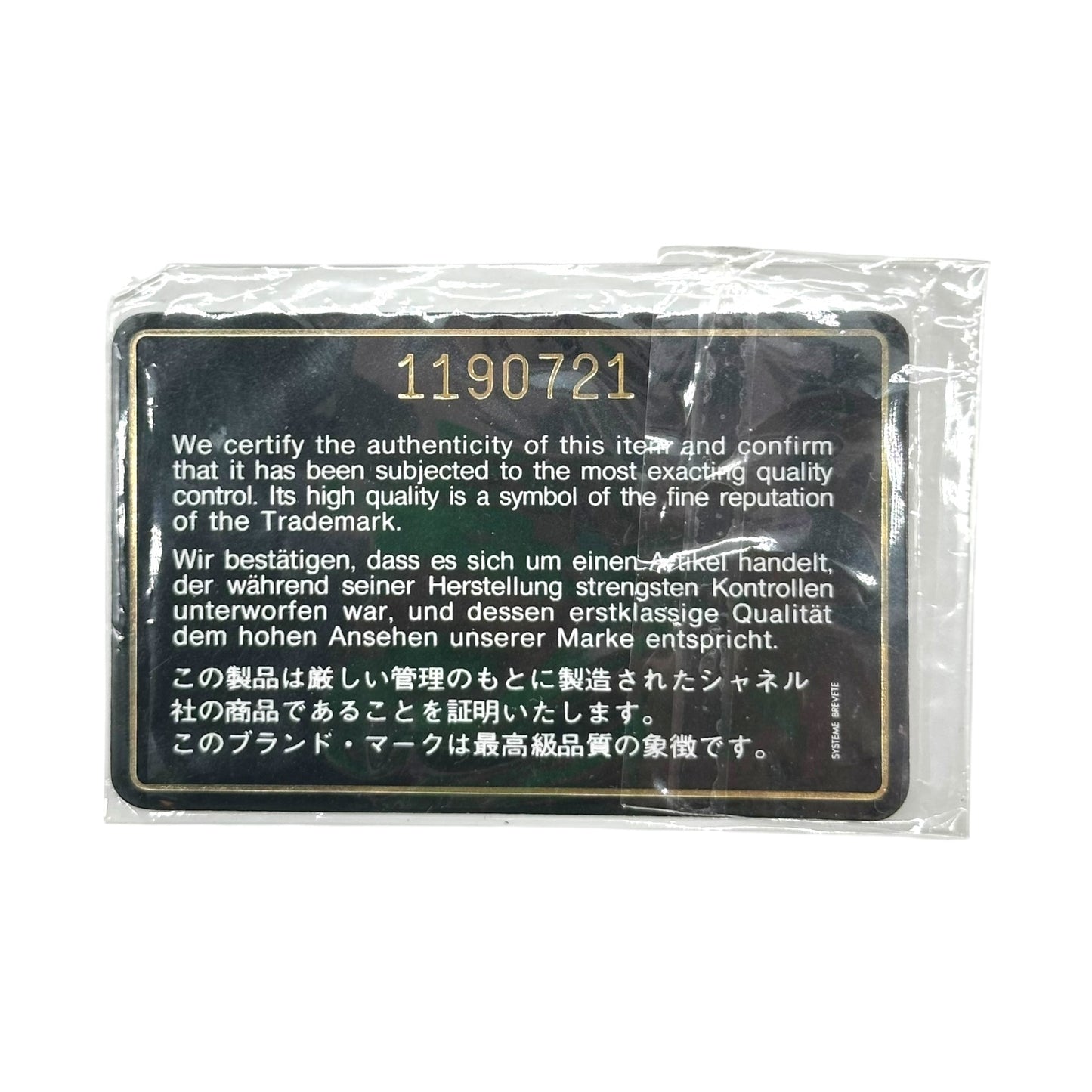 Chanel Black & Gold Mini 31 2-Way Top Handle Bag 1989-91