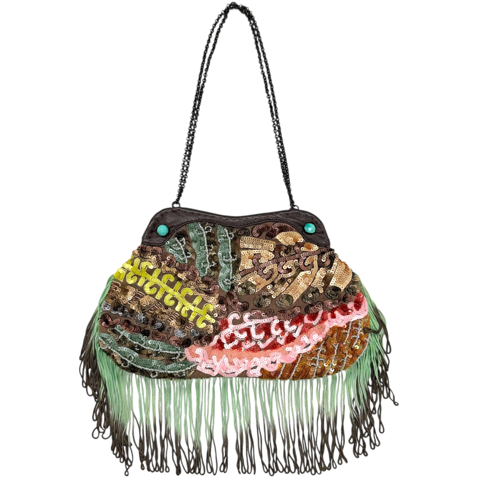 Jamin Puech Multicolor Beaded Fringe Mini Bag - Outfit Repeater