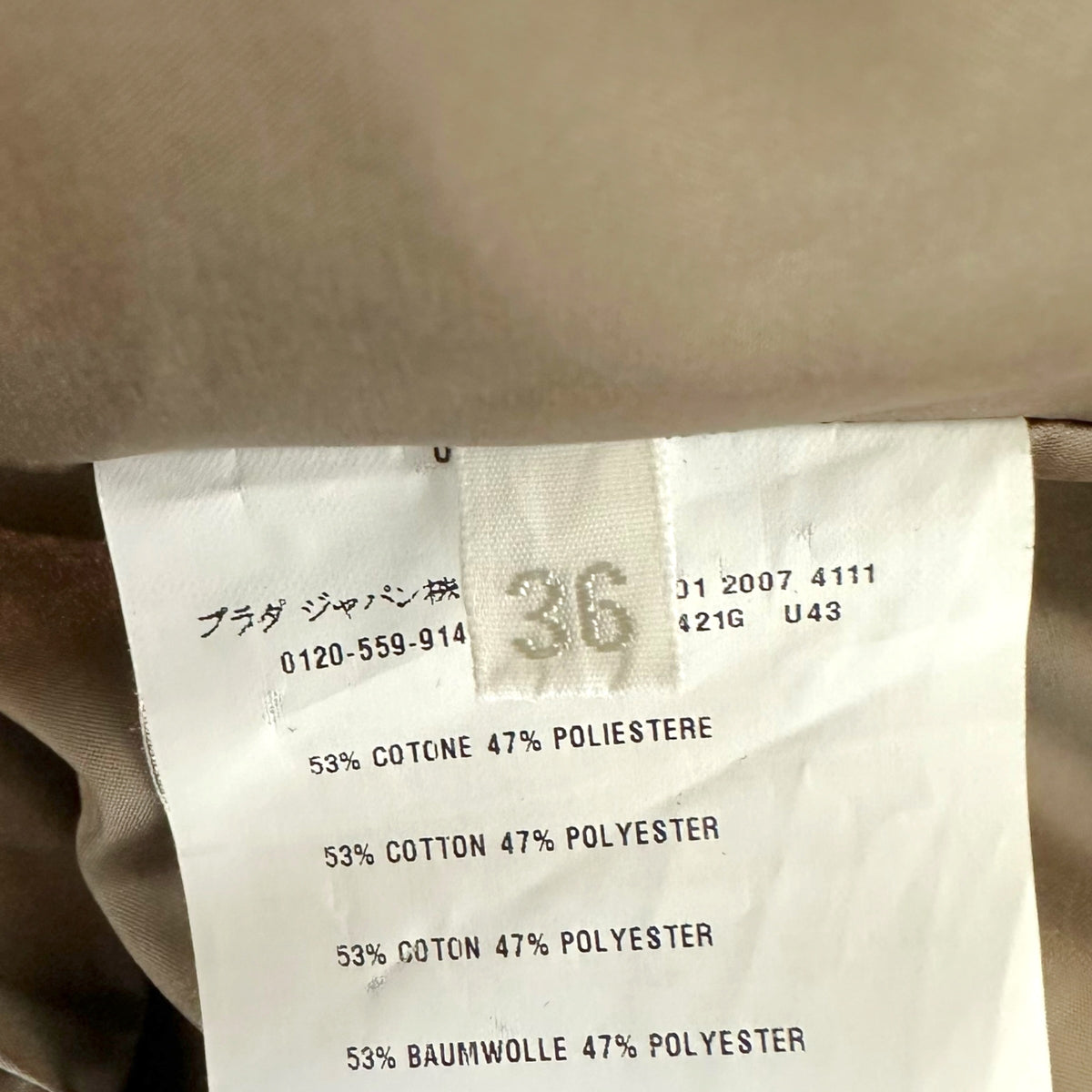 Prada Beige Mid-Length Trench Coat Double-Breasted XS