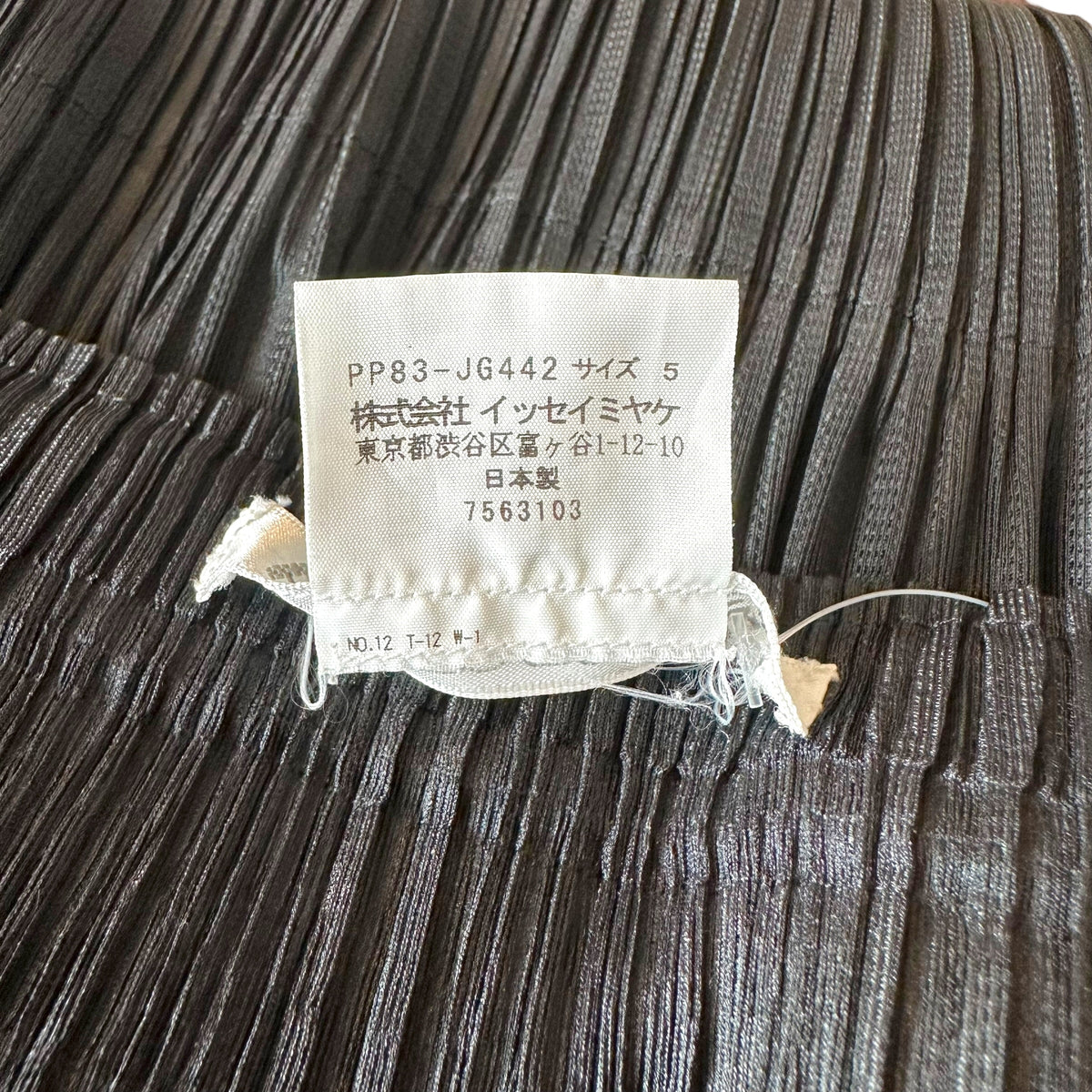 Issey Miyake Pleats Please Black Pleated Midi Skirt