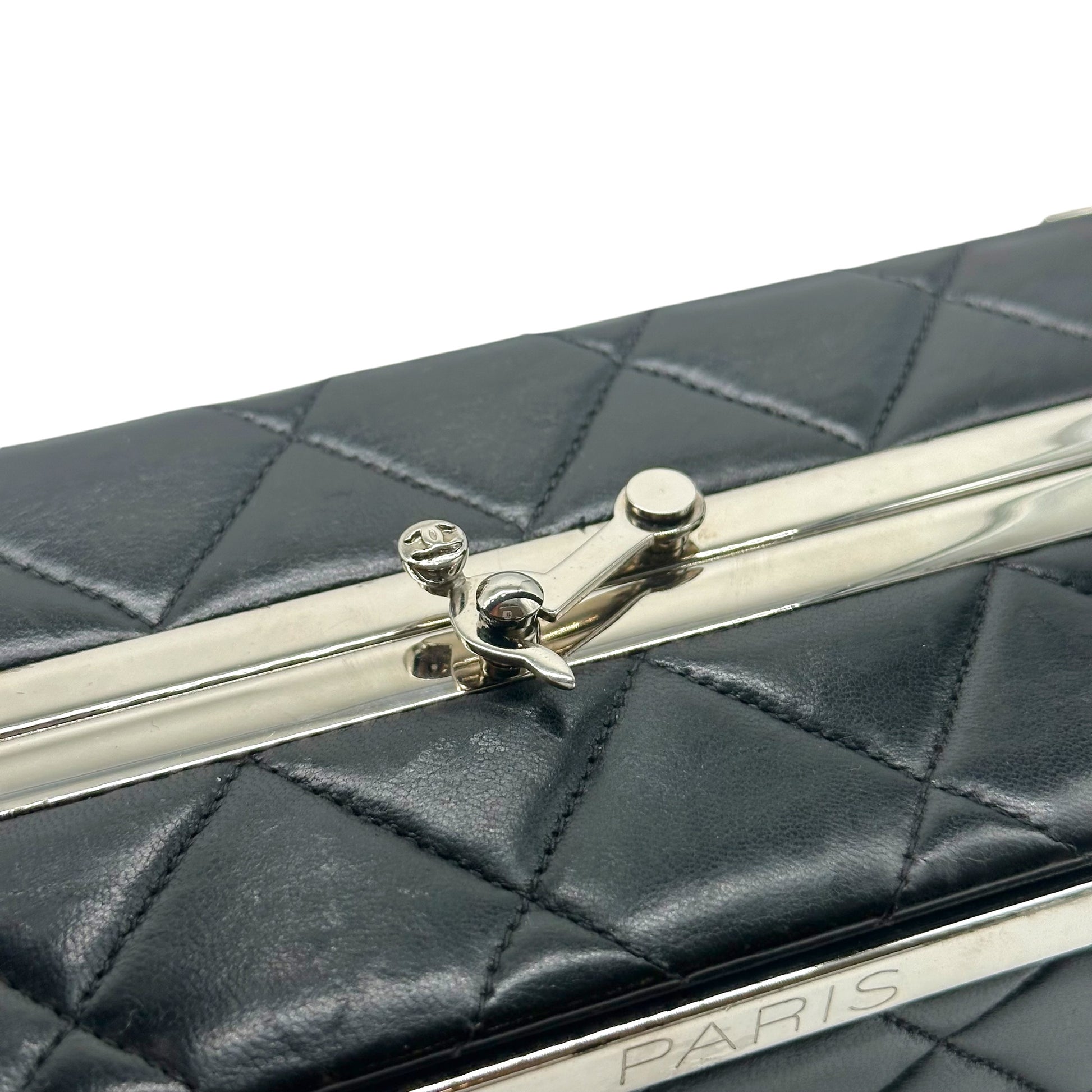 Chanel Black Quilted Lambskin Vanity Box Bag