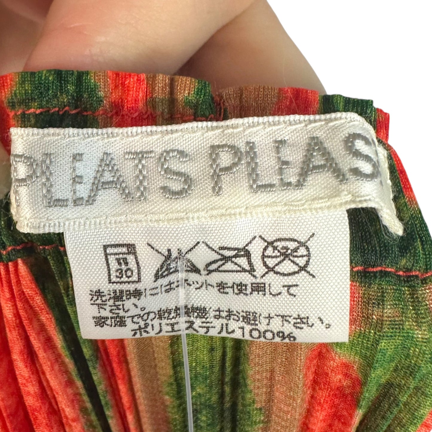 Issey Miyake Pleats Please Red & Green Patterned Pleated Maxi Skirt