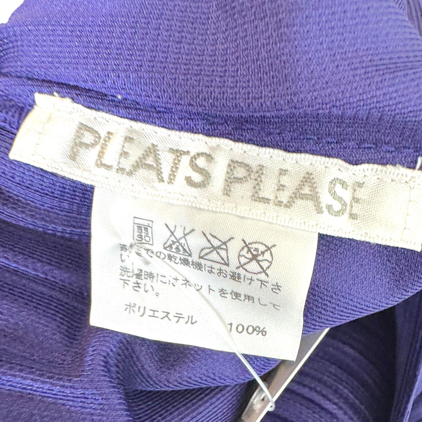 Issey Miyake Pleats Please Purple Turtleneck Balloon Style Pleated Mini Dress Sz 3