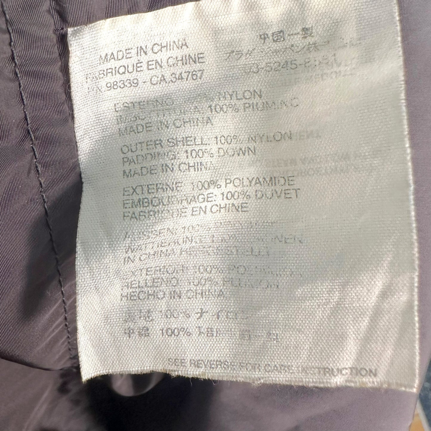 Prada Sport Beige Nylon Down Fill Vest - Outfit Repeater