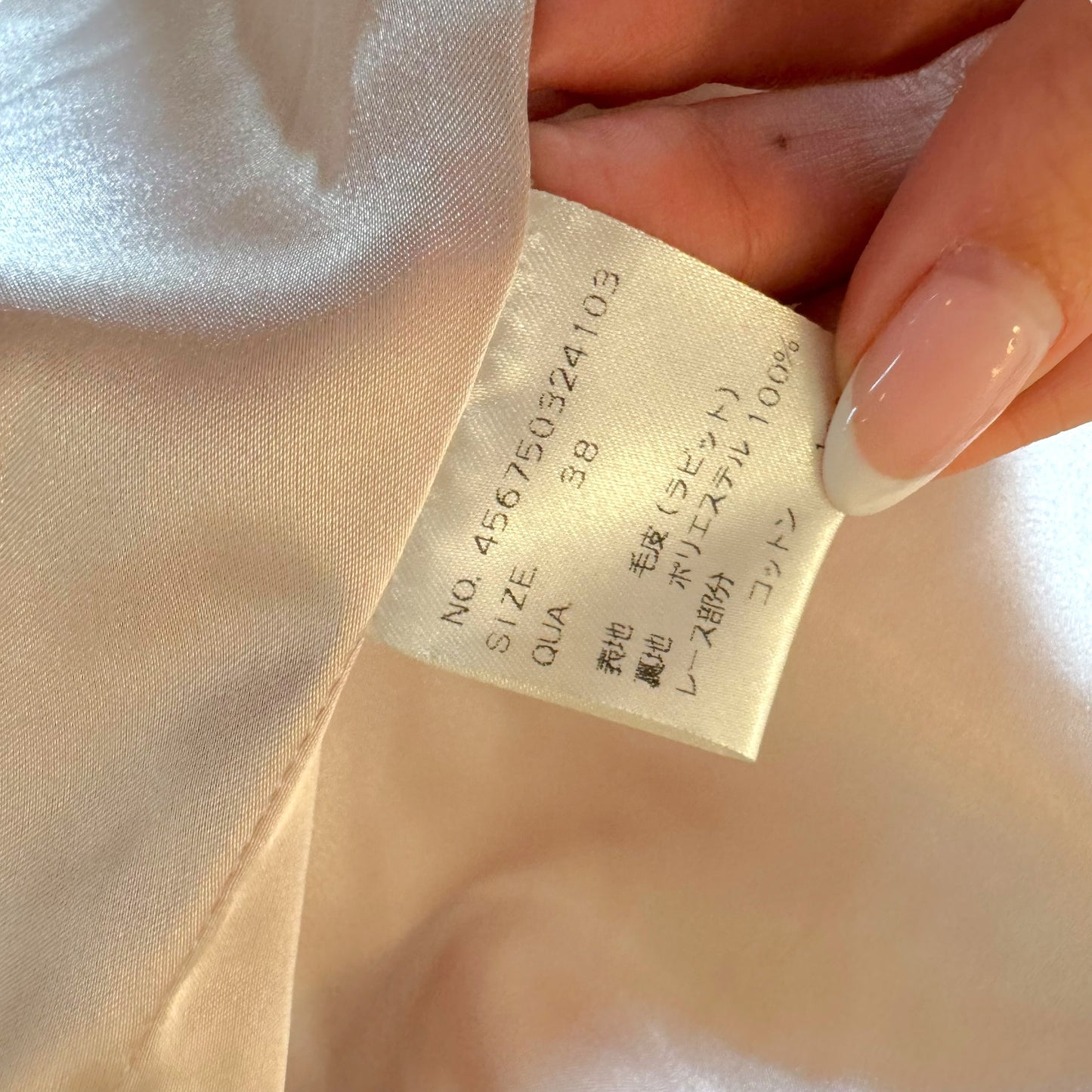 Vintage Ivory Rabbit Fur Jacket - Outfit Repeater