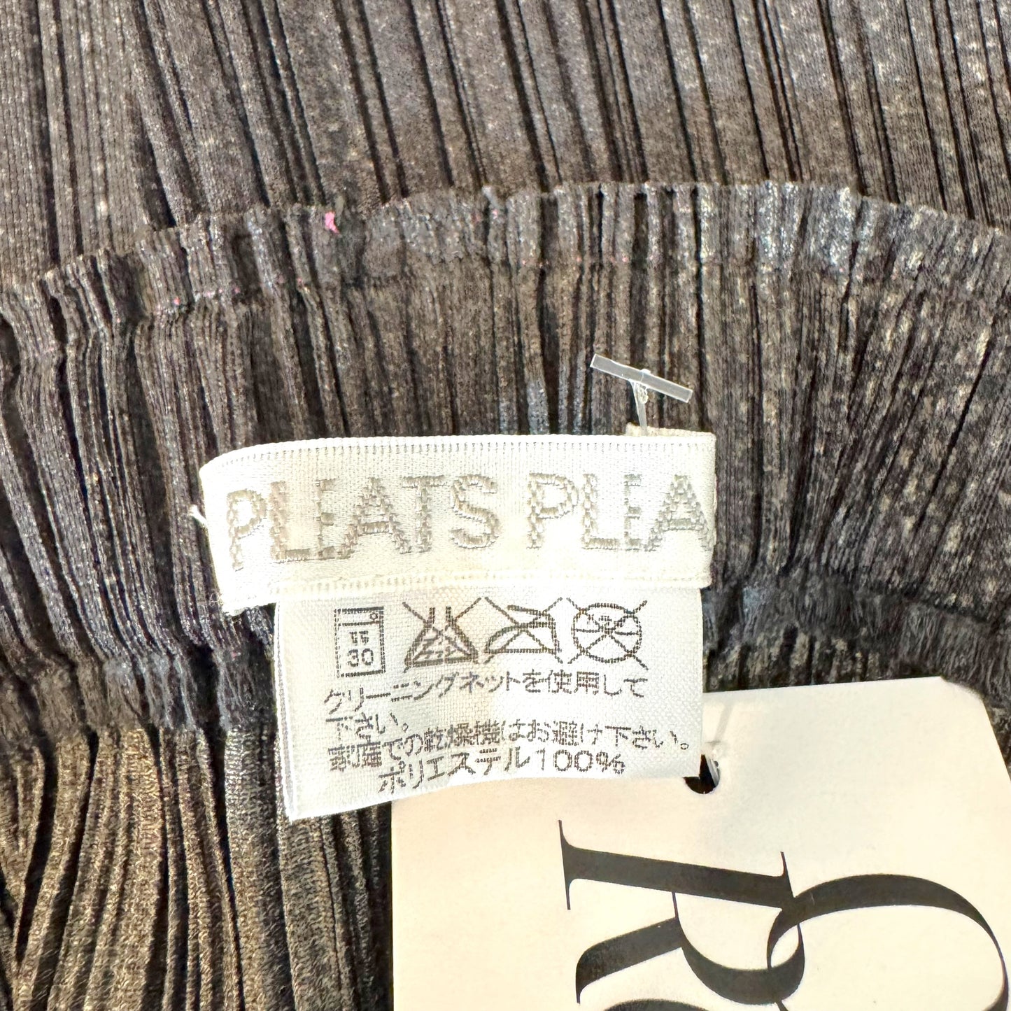 Issey Miyake Pleats Please Black Denim & Star Print Maxi Skirt Sz 2