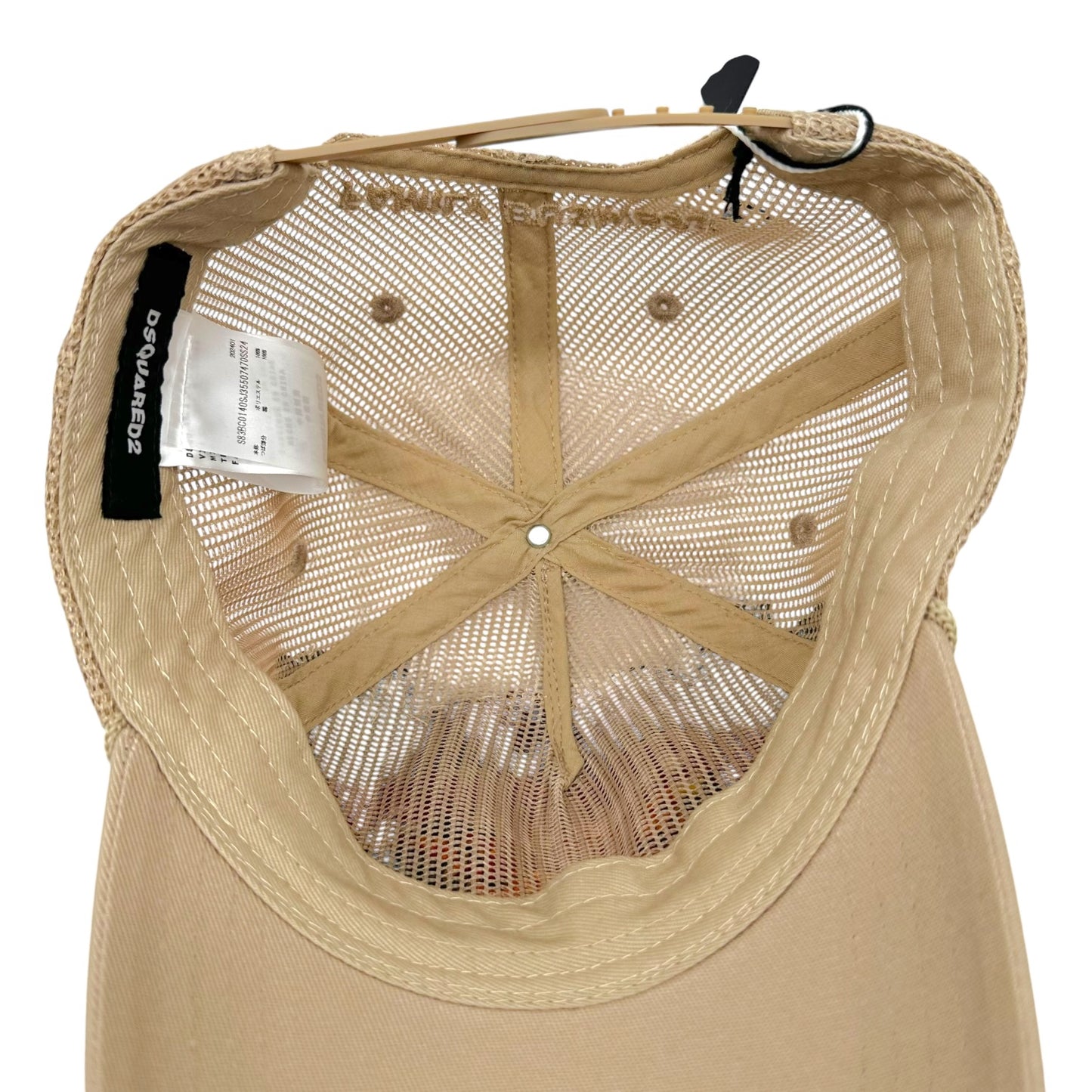 Dsquared2 Beaded Trucker Hat Beige Multicolor Sunset Logo