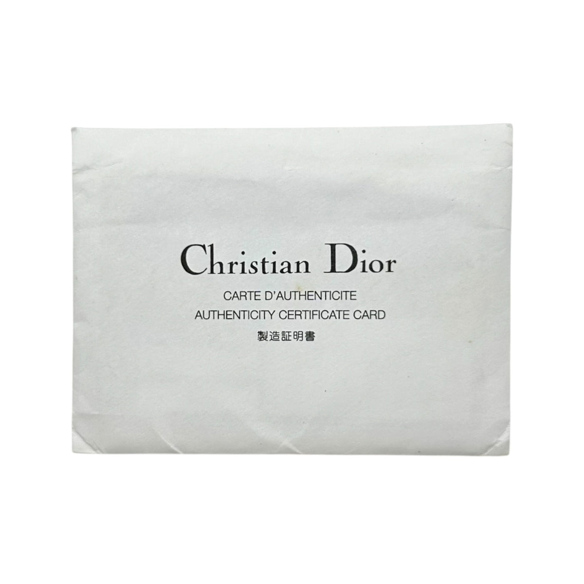 Christian Dior Cargo Pocket Shoulder Bag Tan Trotter Monogram