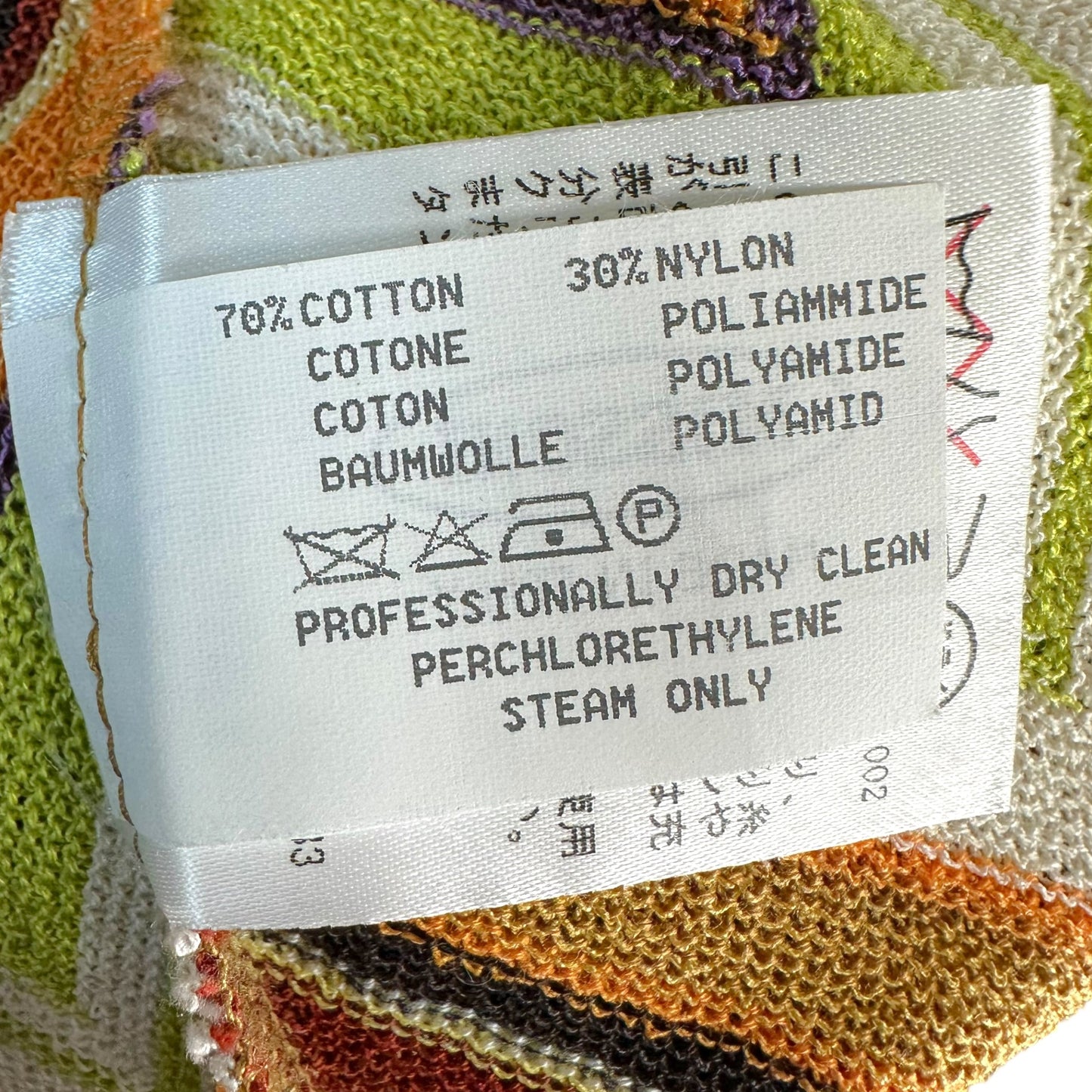 Missoni Chevron Knit Jacket Brown Orange Green