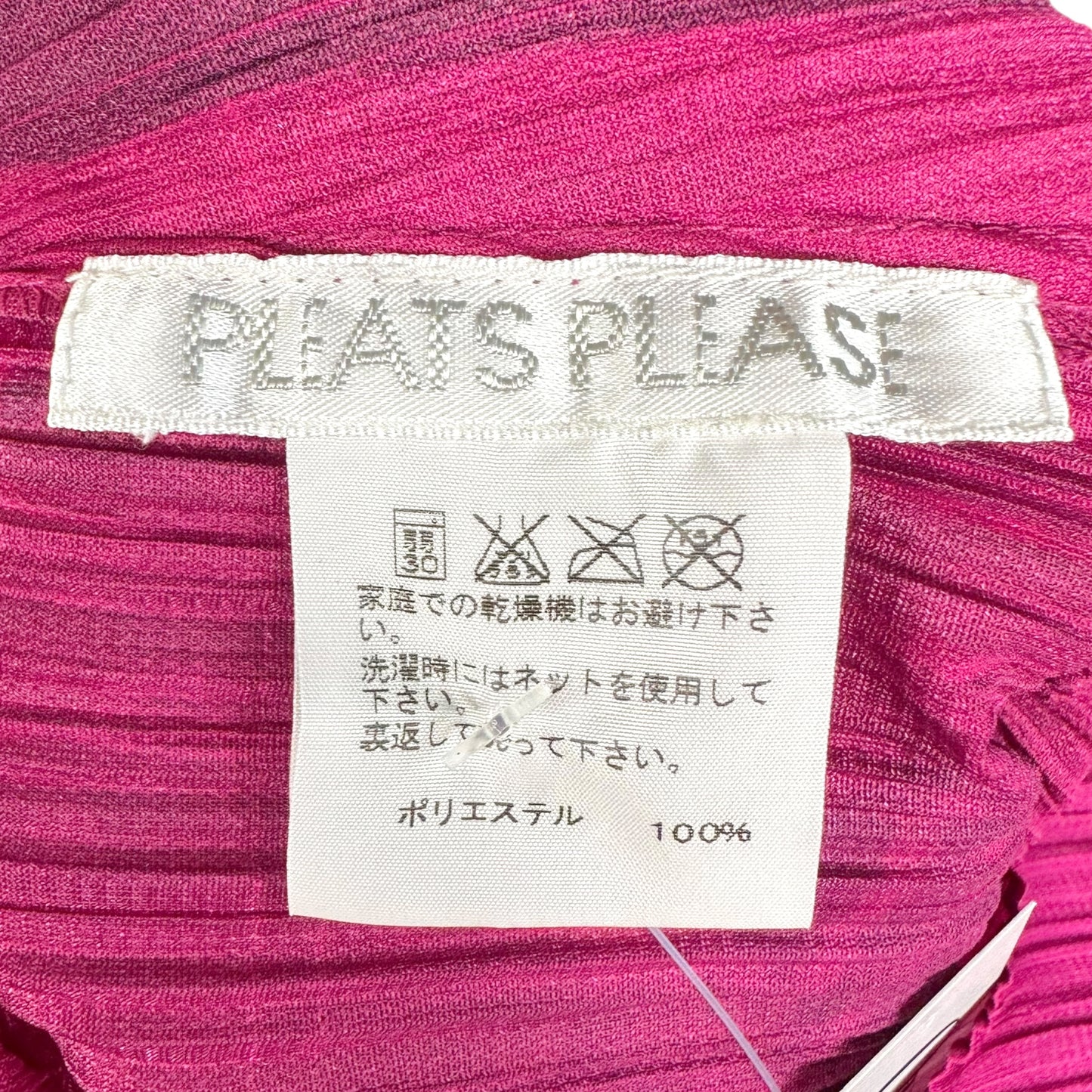 Issey Miyake Pleats Please Pink Multicolor Plaid Print Fringe Mini Dress