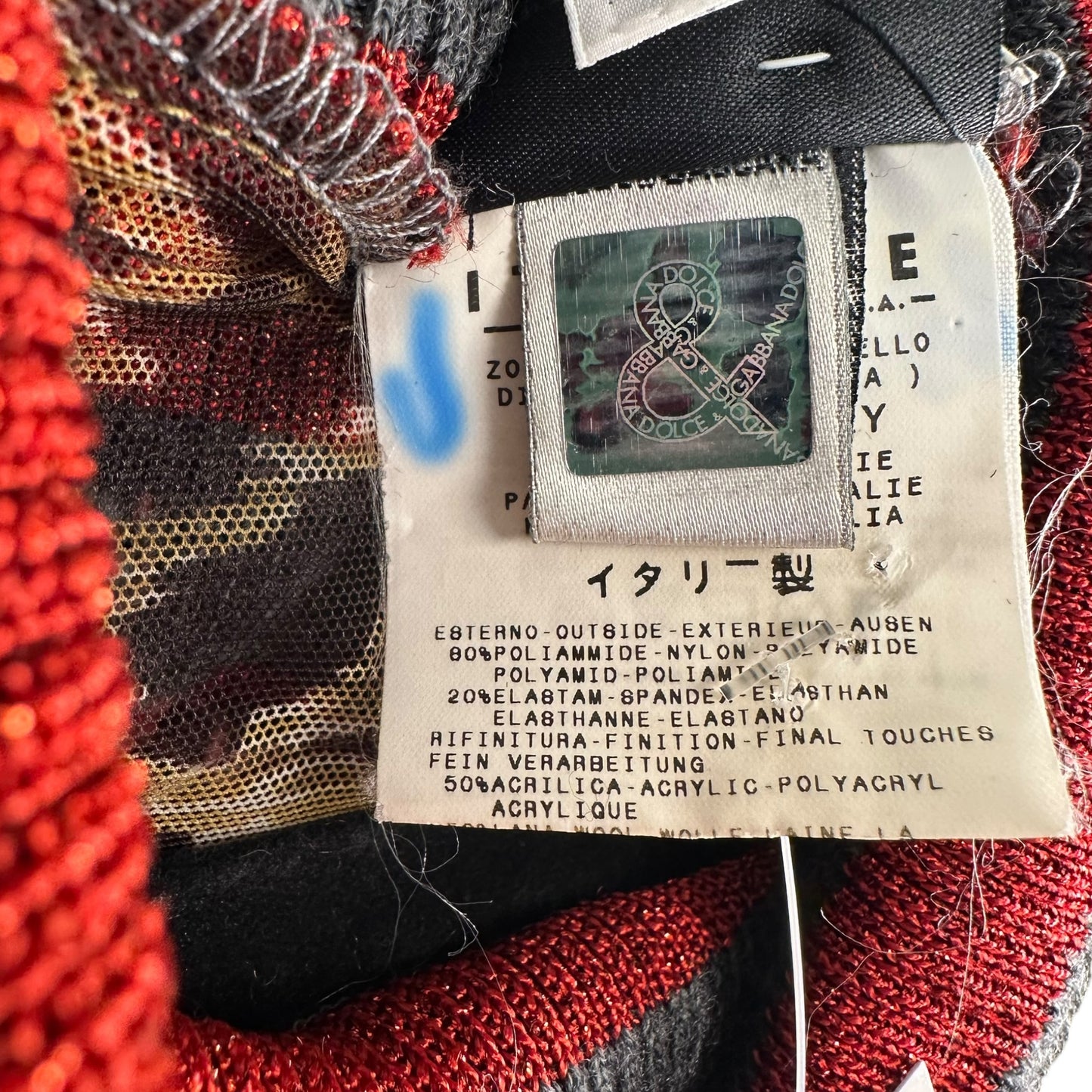 D&G Dolce & Gabbana Striped & Leopard Print Mesh Off Shoulder Top