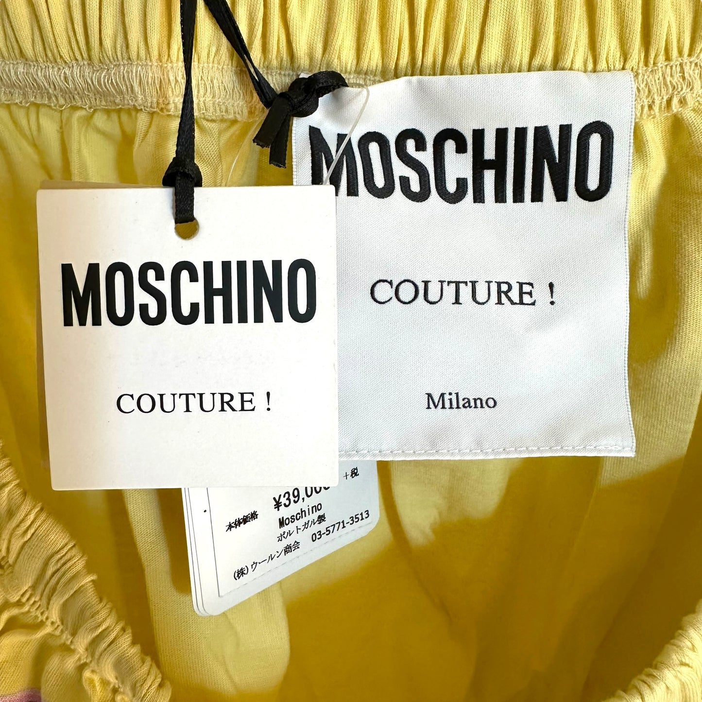 Moschino x Betty Boop Yellow Cropped Top