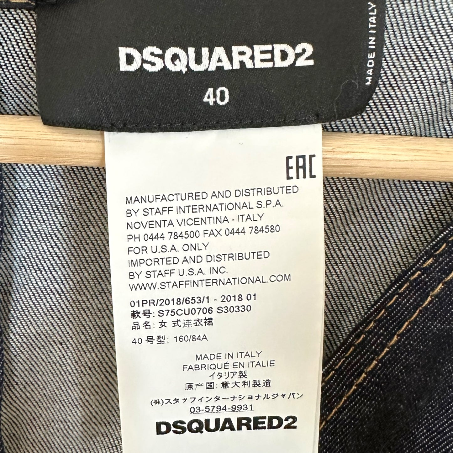 Dsquared2 Dark Wash Denim Fit & Flare Mini Dress