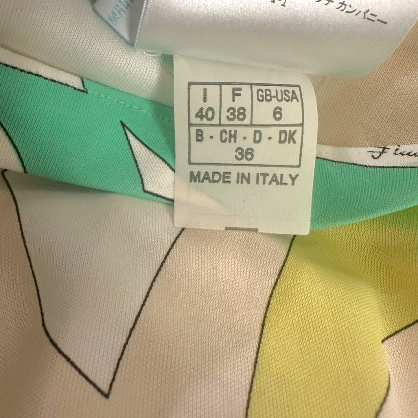 Emilio Pucci Green & Yellow Silk Knit Midi Skirt