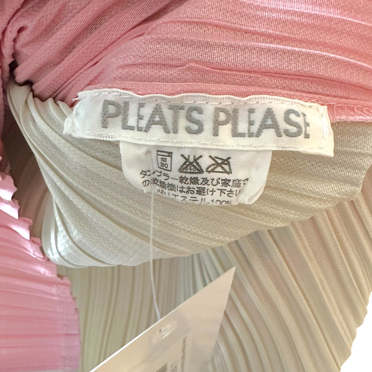 Issey Miyake Pleats Please Pink Parfait Print Pleated Tank Top Sz 5