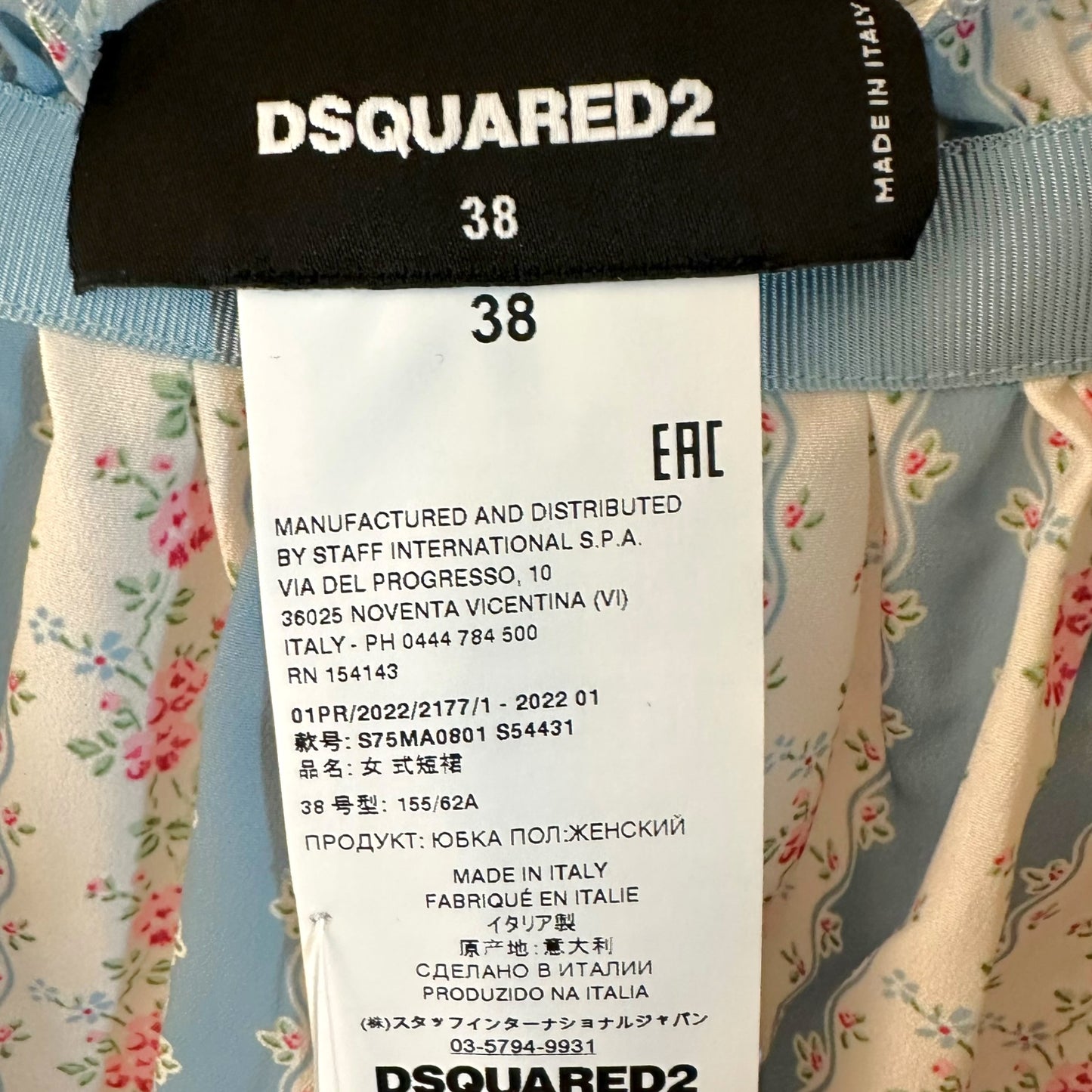 Dsquared2 S/S 2022 Runway Sample Pink & Blue Printed Mini Skirt