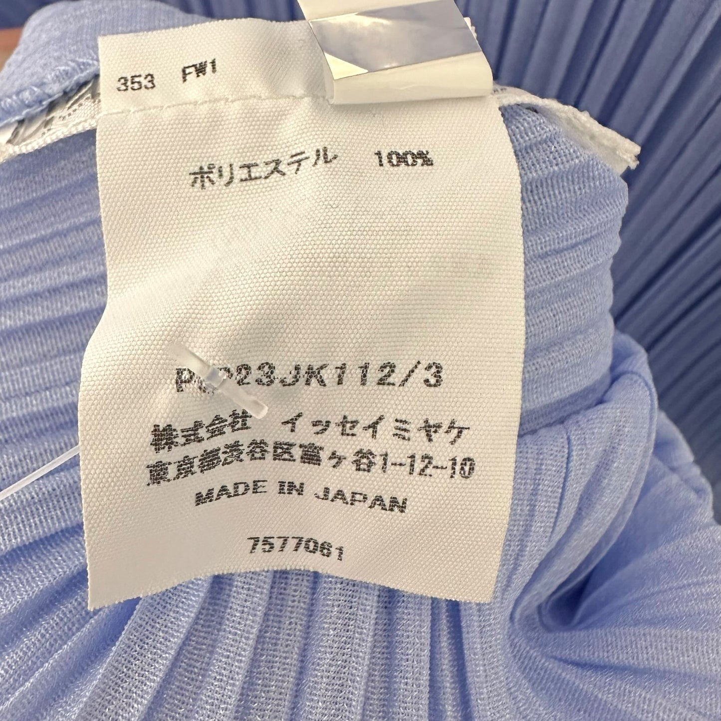 Issey Miyake Pleats Please Periwinkle Collared Top