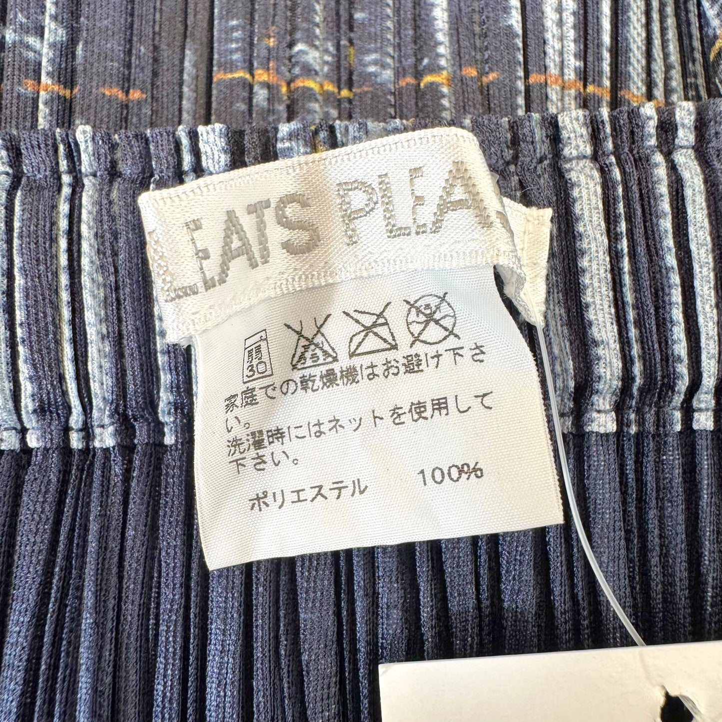 Issey Miyake Pleats Please Two-Tone Denim Print Pleated Balloon Midi Skirt Sz 3