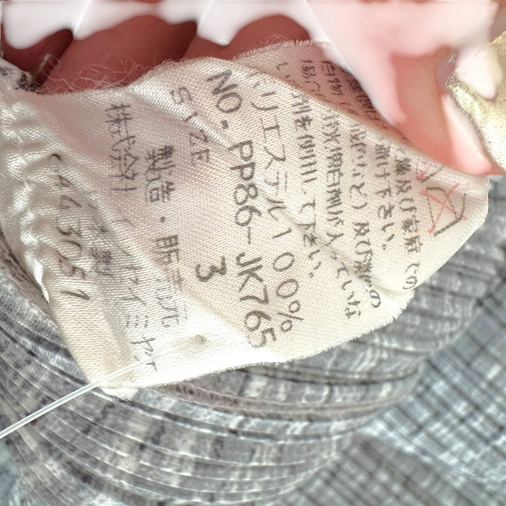 Issey Miyake Pleats Please Light Gray Short Sleeve Polo Top