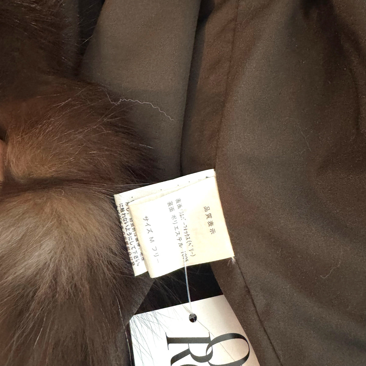 Brown Fox Fur Coat Full-Length Vintage Early 2000s
