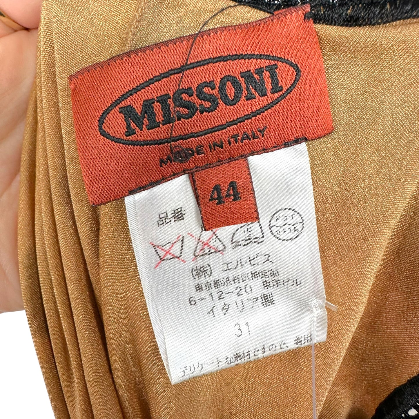 Missoni Multicolor Chevron Knit Midi Dress