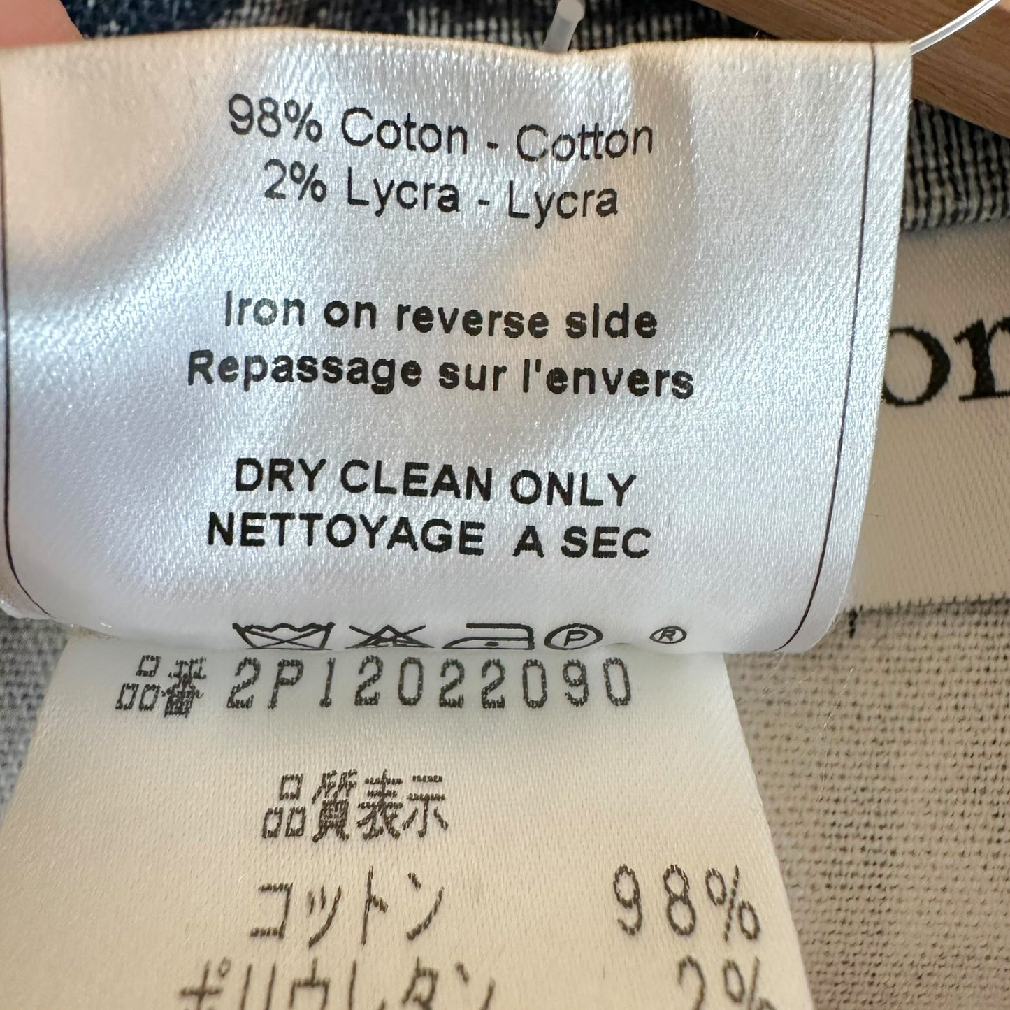 Christian Dior S/S 2002 Denim Stripe Crop Jacket