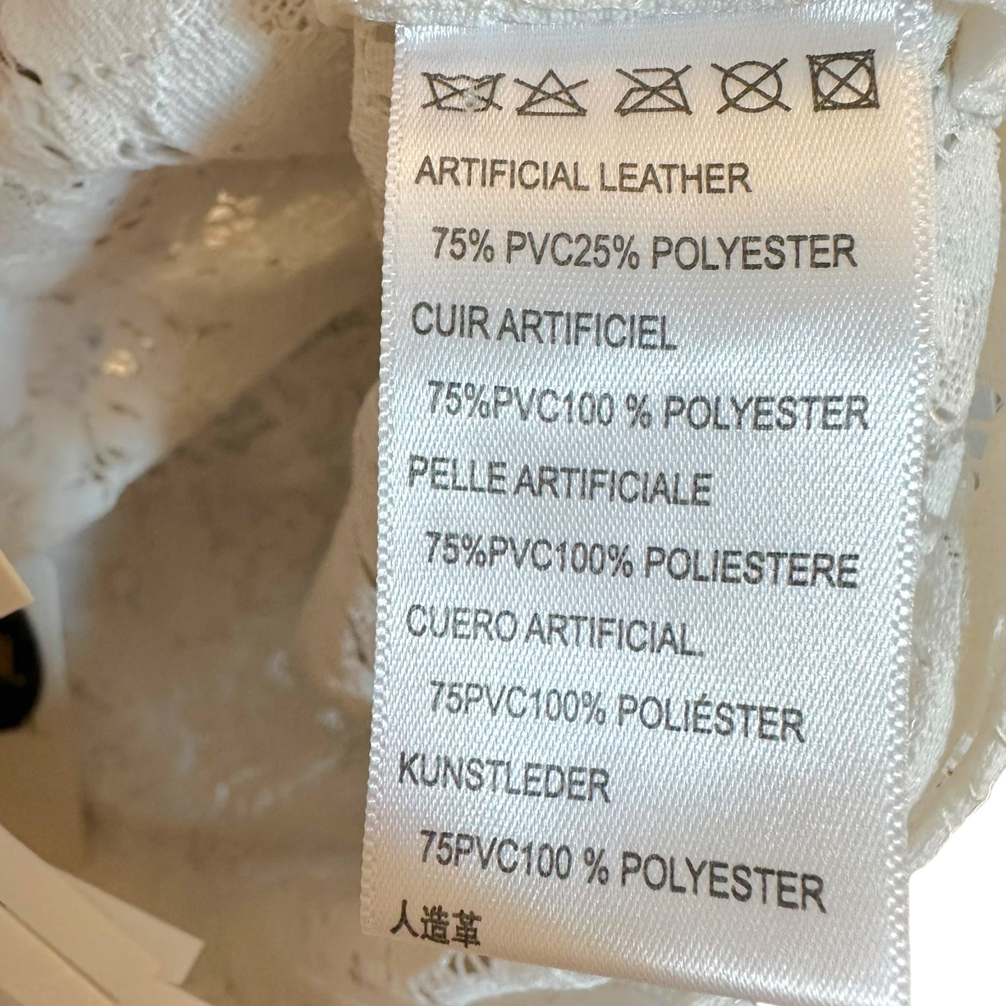 Kim Shui White Faux-Leather & Lace Micro Mini Fringe Skirt NEW