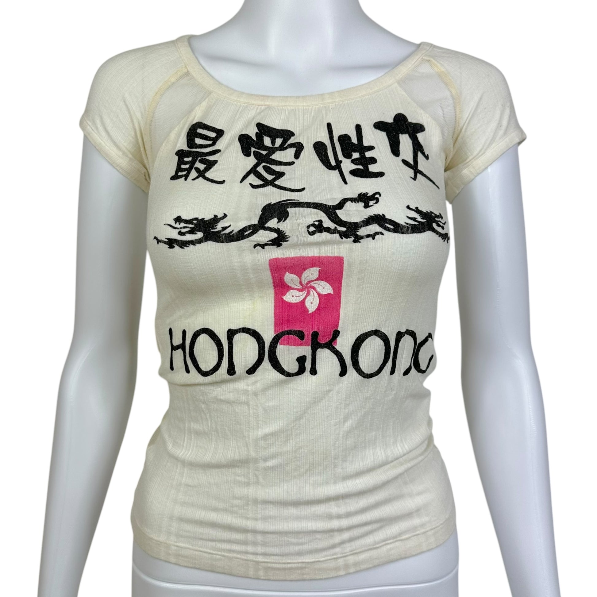 D&G Dolce & Gabbana Hong Kong Sheer Graphic T-Shirt - Outfit Repeater