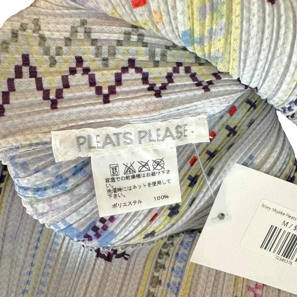 Issey Miyake Pleats Please Nordic Pixel Print Tank Blue Multi