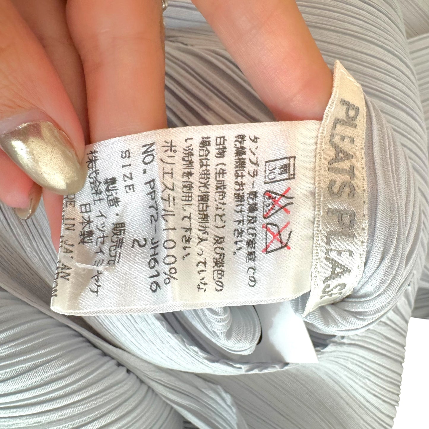 Issey Miyake Pleats Please Light Gray Pleated Maxi Dress Sz 2