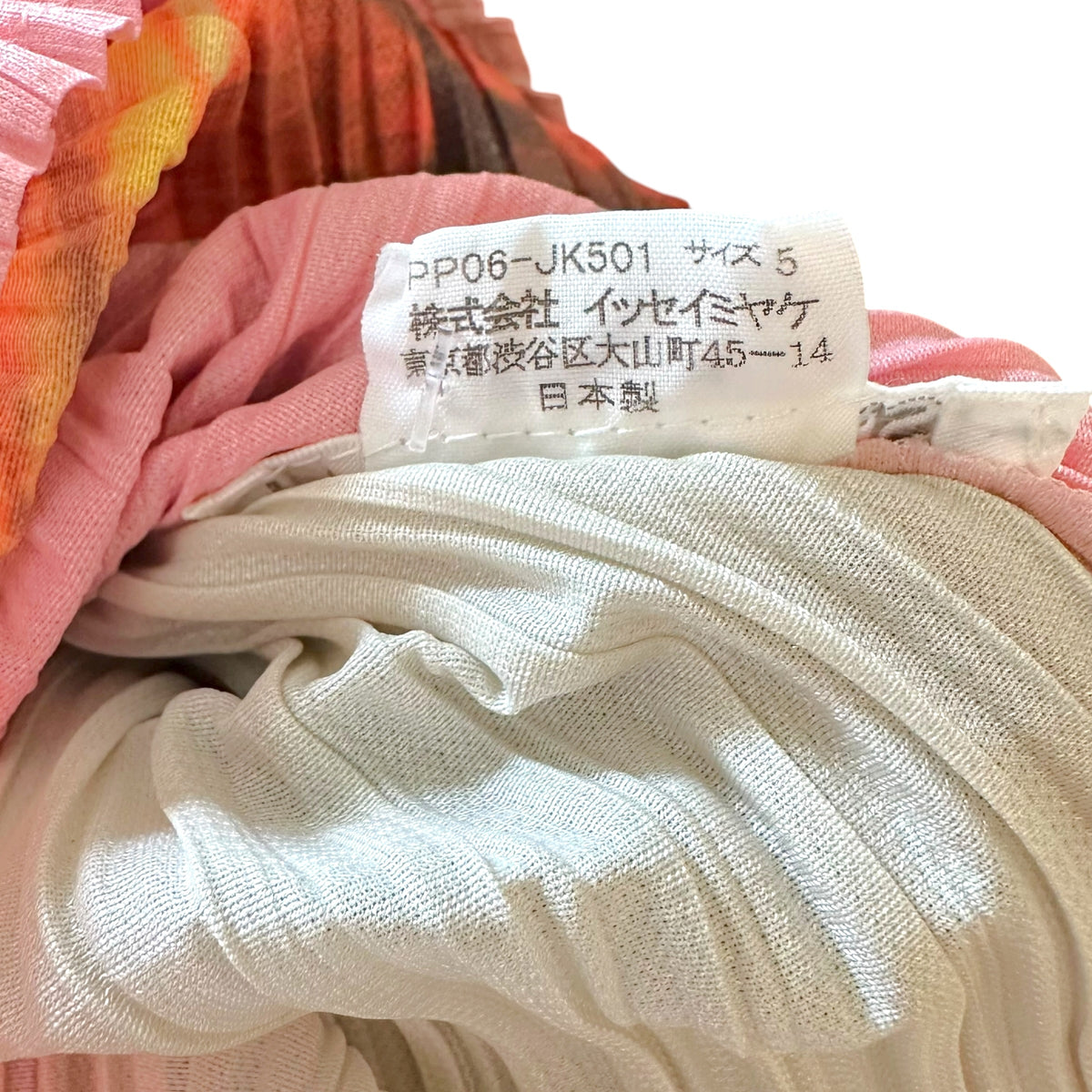 Issey Miyake Pleats Please Pink Parfait Print Pleated Tank Top Sz 5