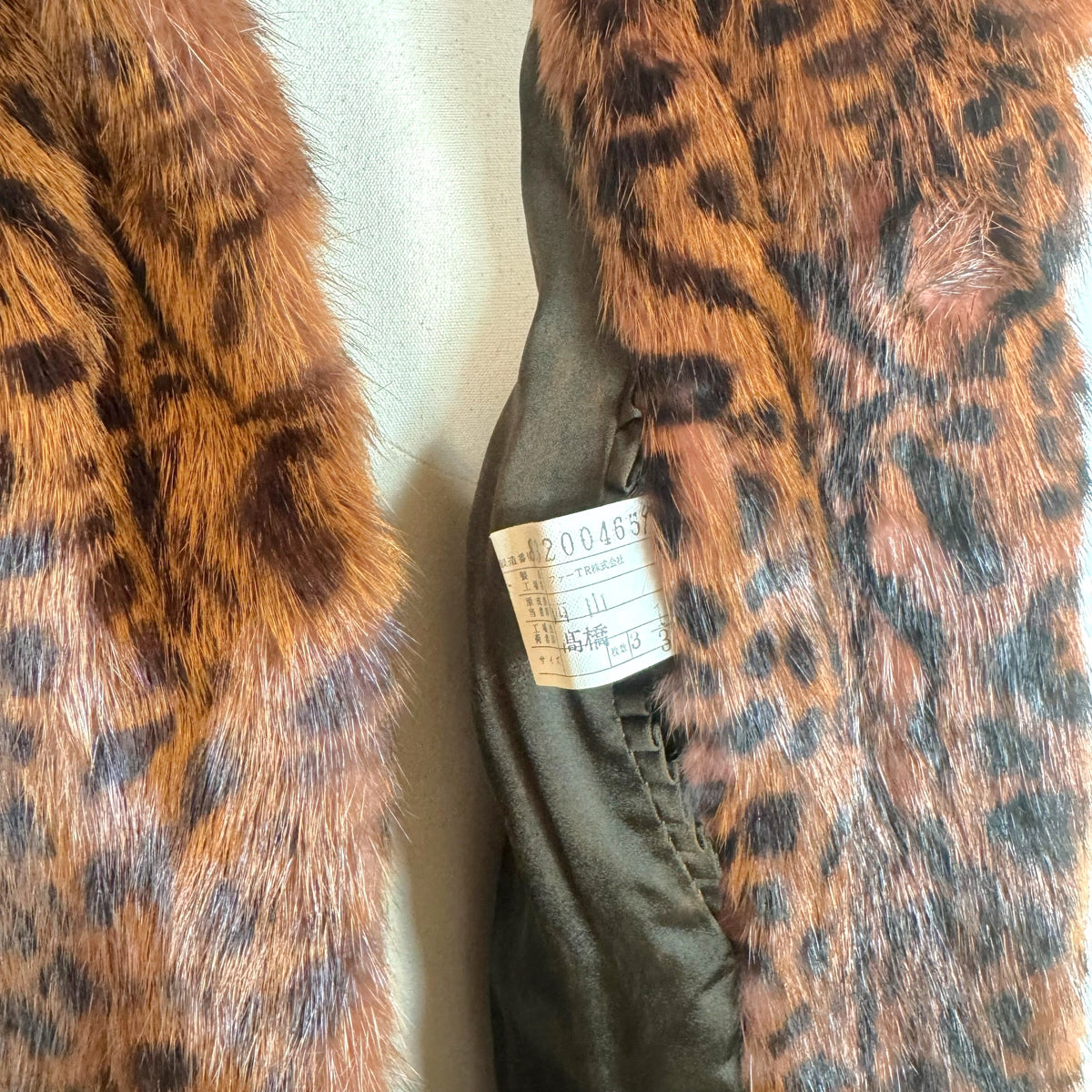 Emba Leopard Print Weasel Fur Coat 1990s Vintage XS