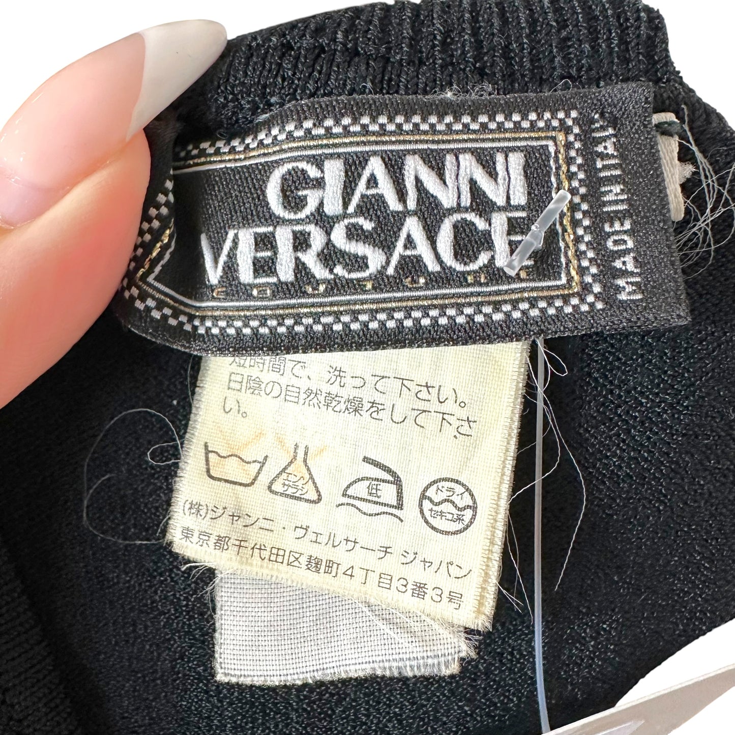 Gianni Versace Cut-Out Side Sleeveless Mock-Neck Tank